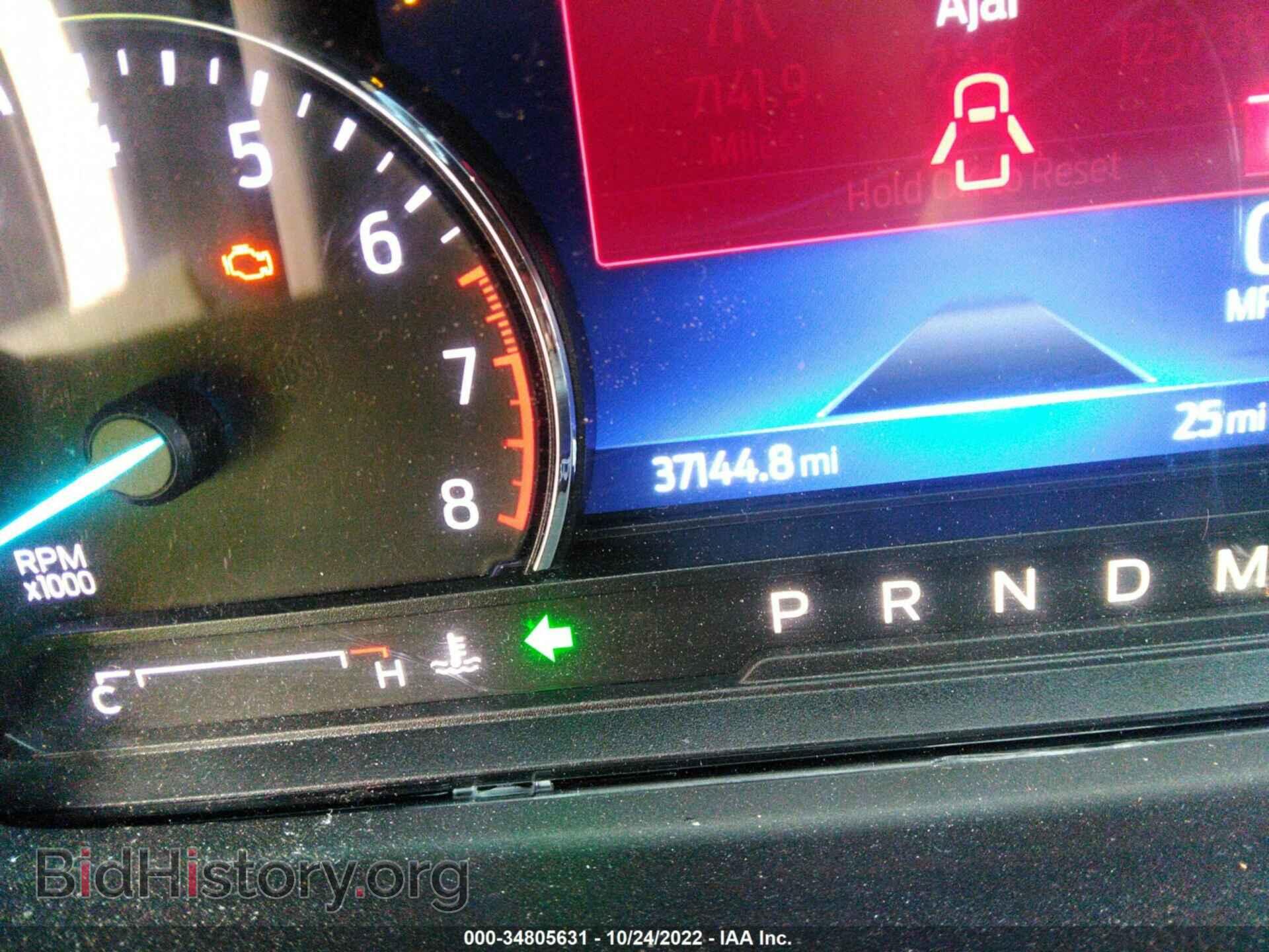 2020 FORD EXPLORER - VIN: 1FMSK7DH7LGC22425 - Photo 7