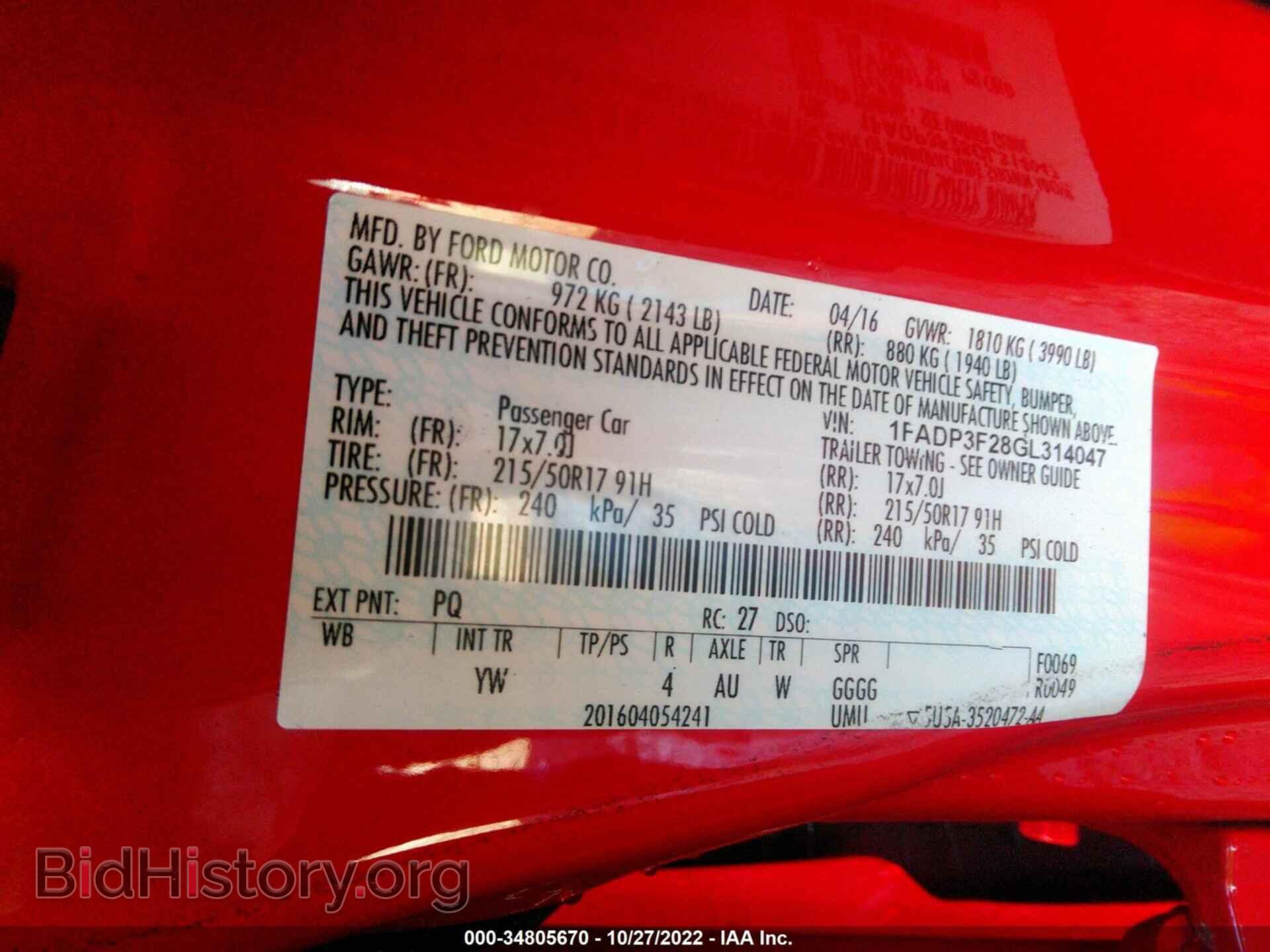 2016 FORD FOCUS - VIN: 1FADP3F28GL314047 - Фото 9