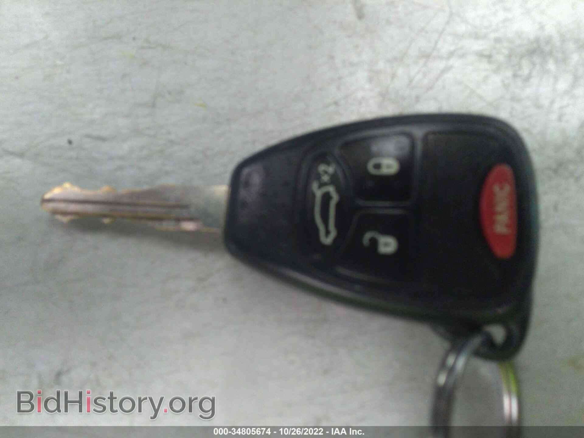 2014 CHRYSLER 200 - VIN: 1C3CCBBB3EN198439 - Фото 11