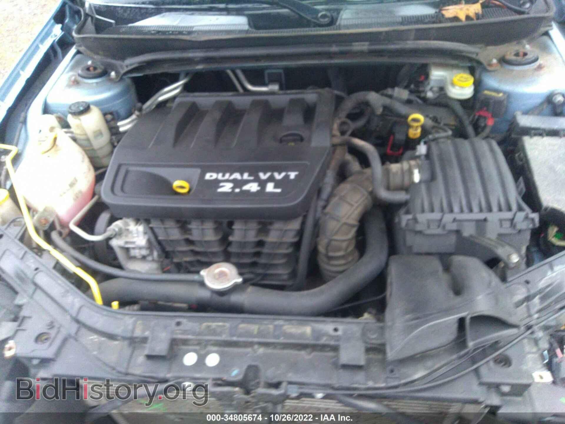 2014 CHRYSLER 200 - VIN: 1C3CCBBB3EN198439 - Фото 10