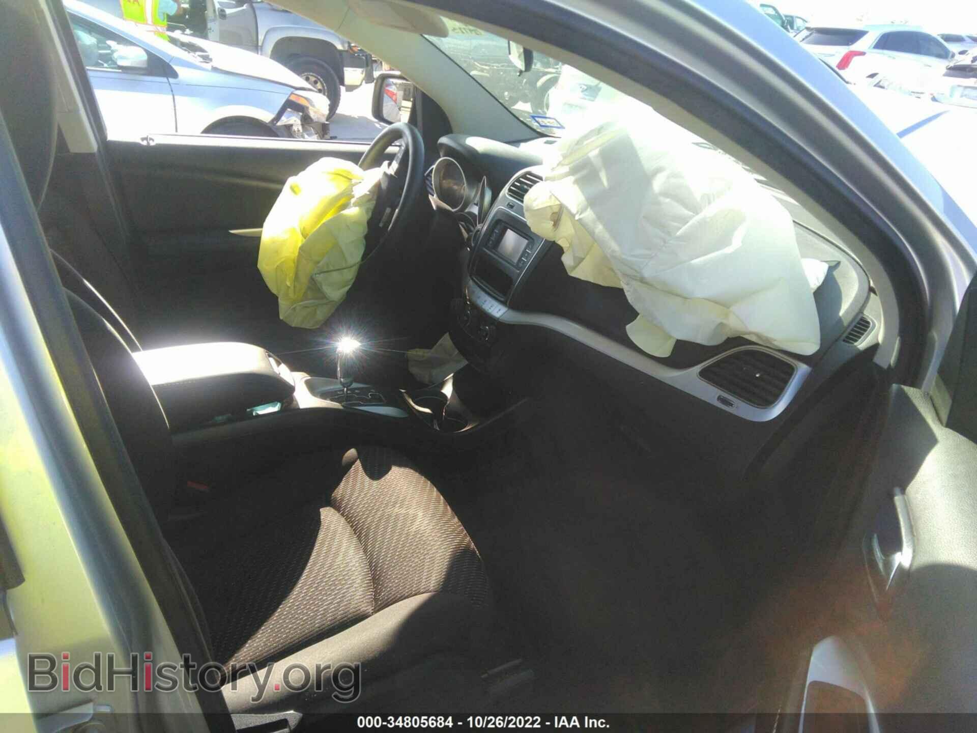 2014 DODGE JOURNEY - VIN: 3C4PDCAB2ET277294 - Фото 5