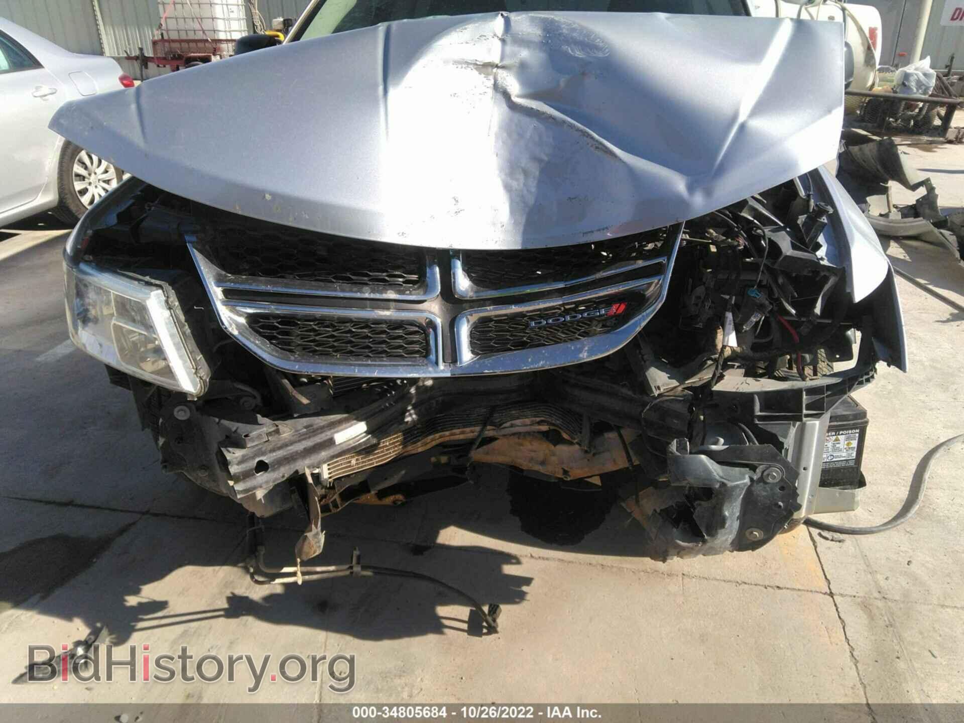 2014 DODGE JOURNEY - VIN: 3C4PDCAB2ET277294 - Фото 6