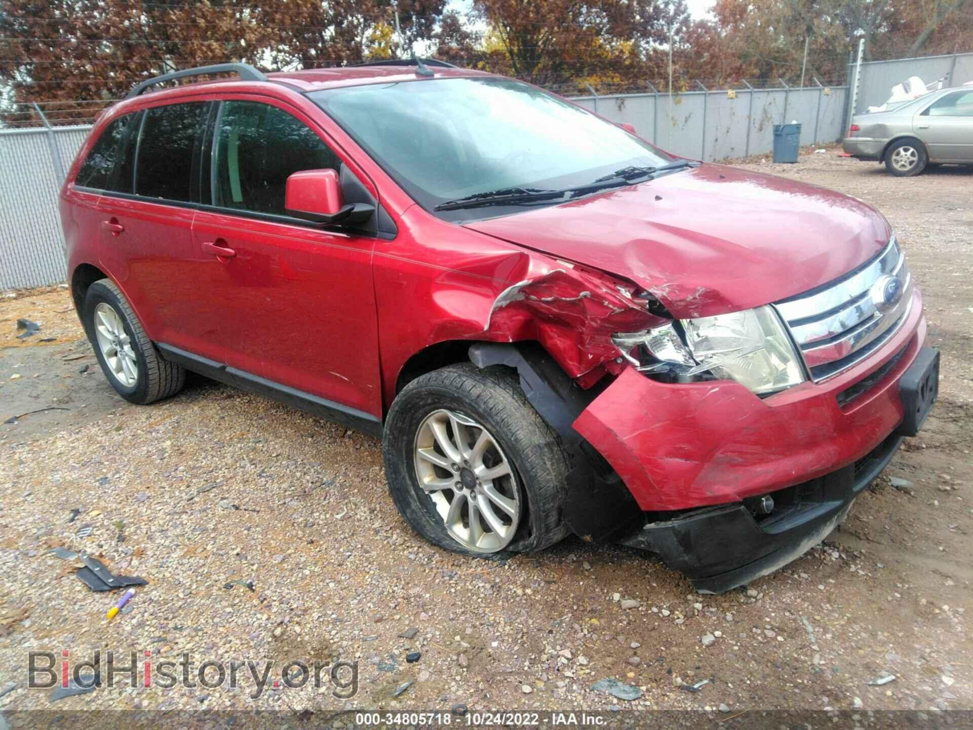 Фотография 2FMDK48C99BA40439 - FORD EDGE 2009