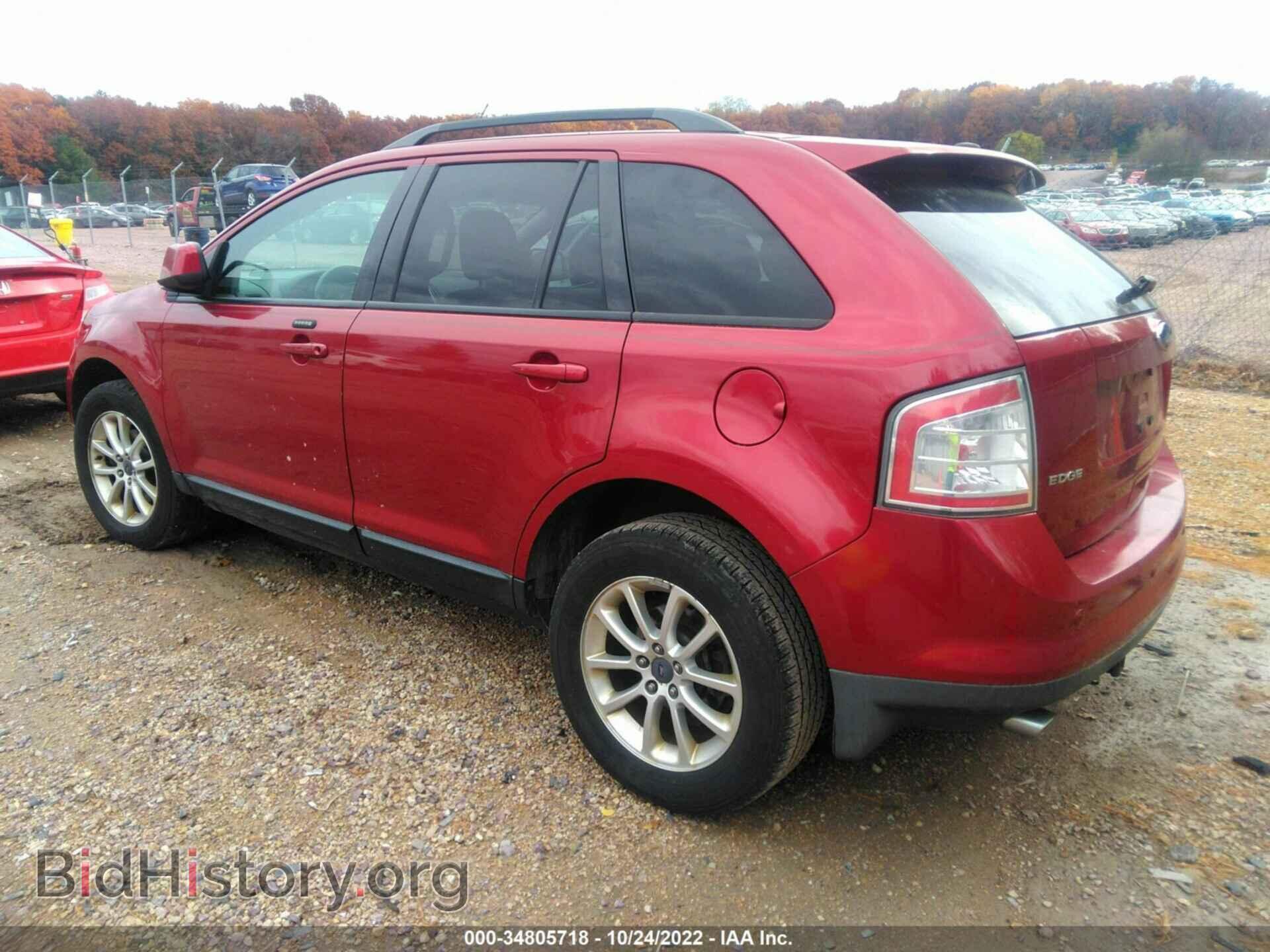 2009 FORD EDGE - VIN: 2FMDK48C99BA40439 - Фото 3