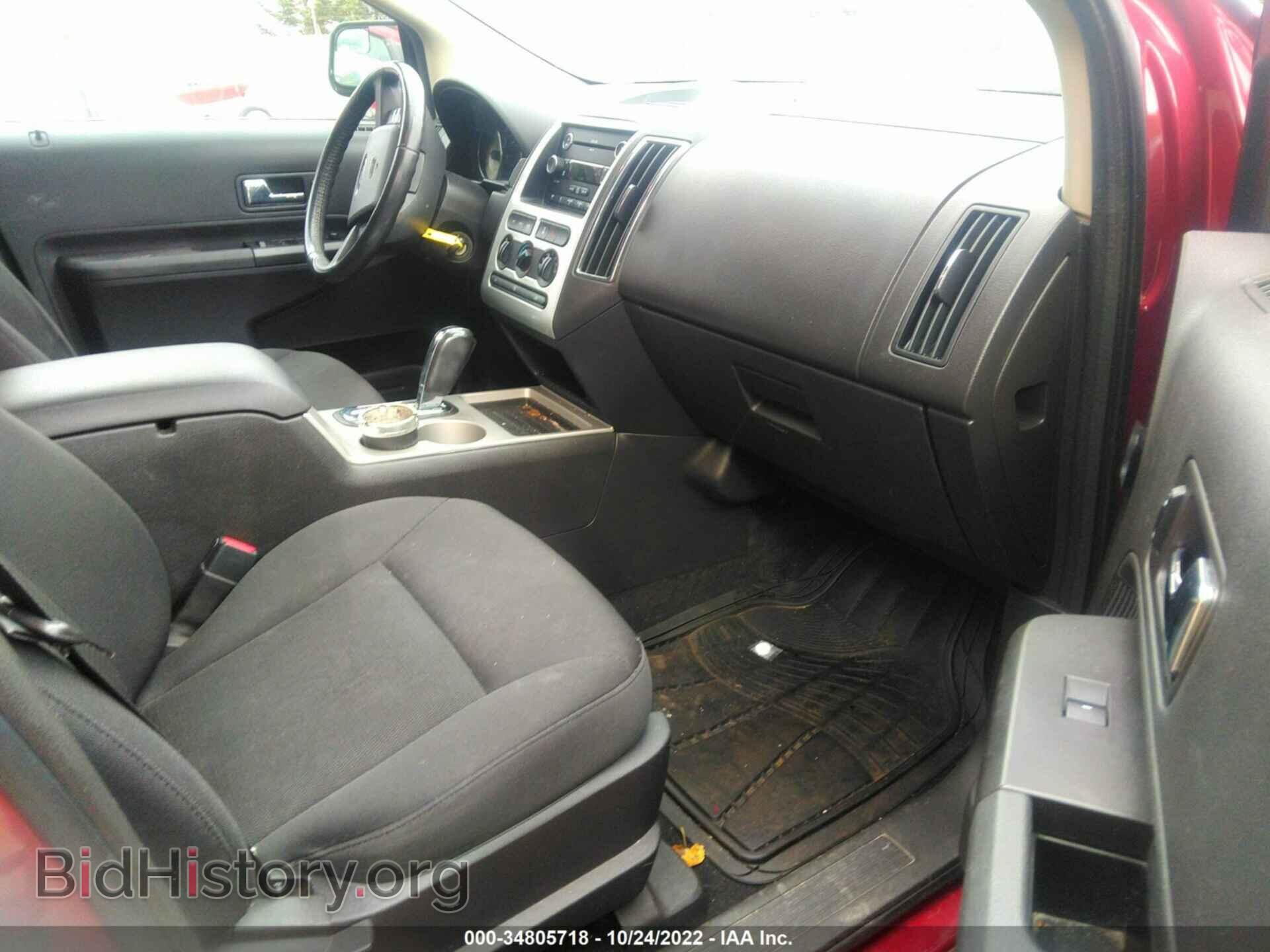 2009 FORD EDGE - VIN: 2FMDK48C99BA40439 - Фото 5