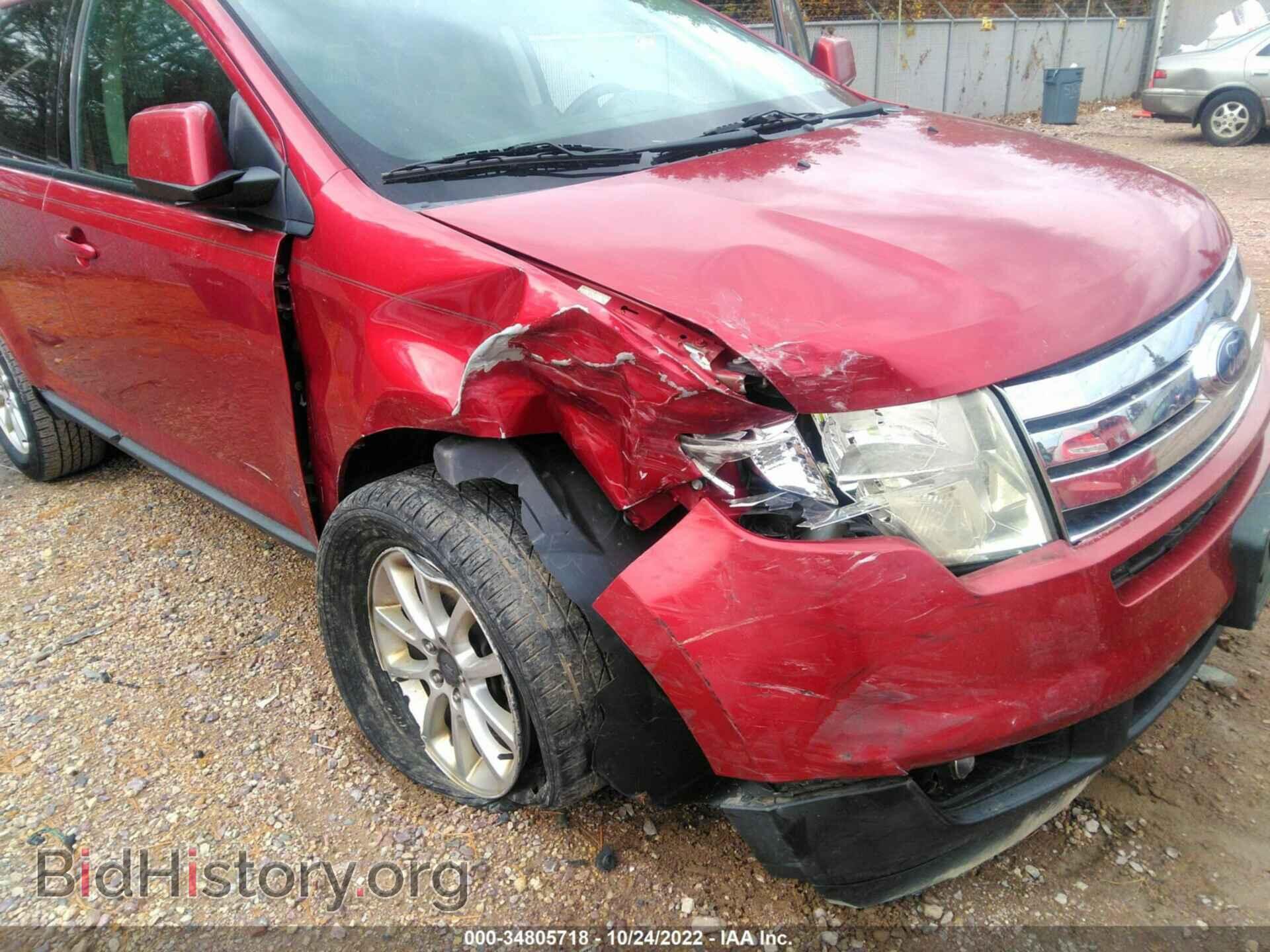 2009 FORD EDGE - VIN: 2FMDK48C99BA40439 - Фото 6