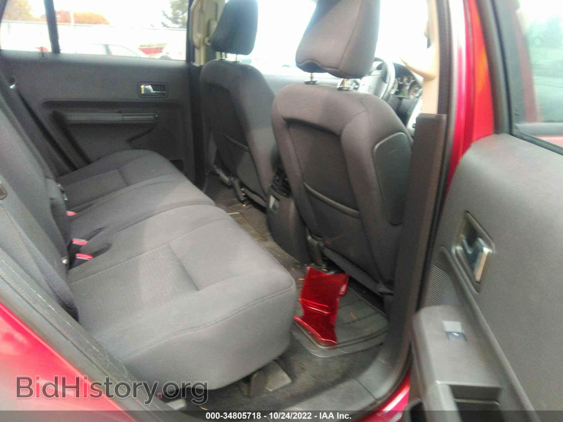 2009 FORD EDGE - VIN: 2FMDK48C99BA40439 - Фото 8