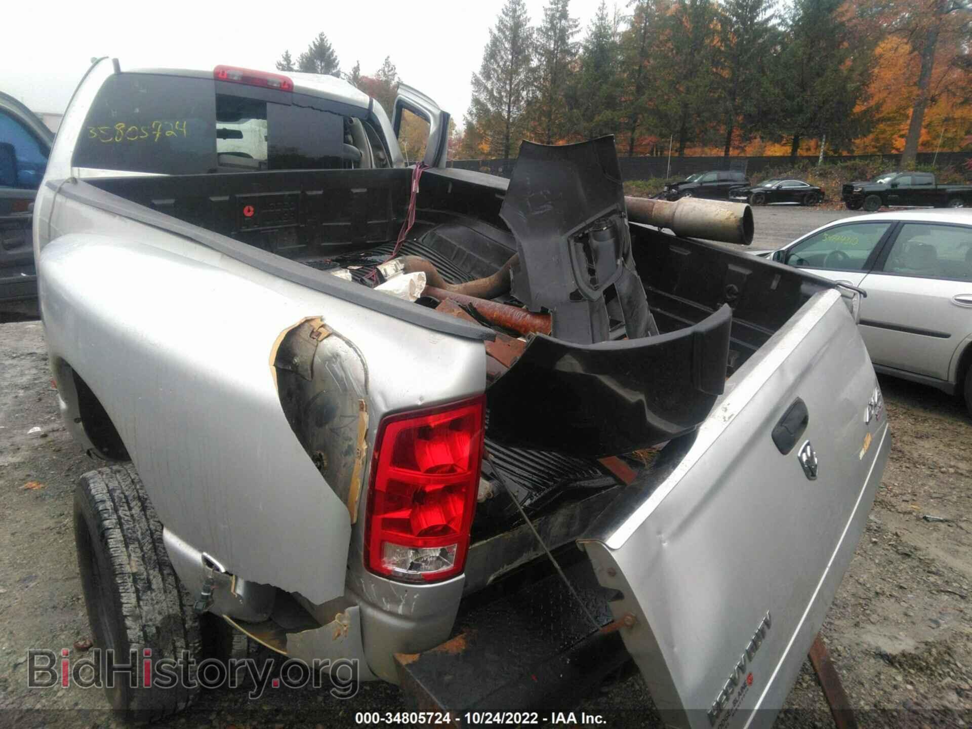 2006 DODGE RAM 3500 - VIN: 3D7MX48C26G124686 - Фото 7