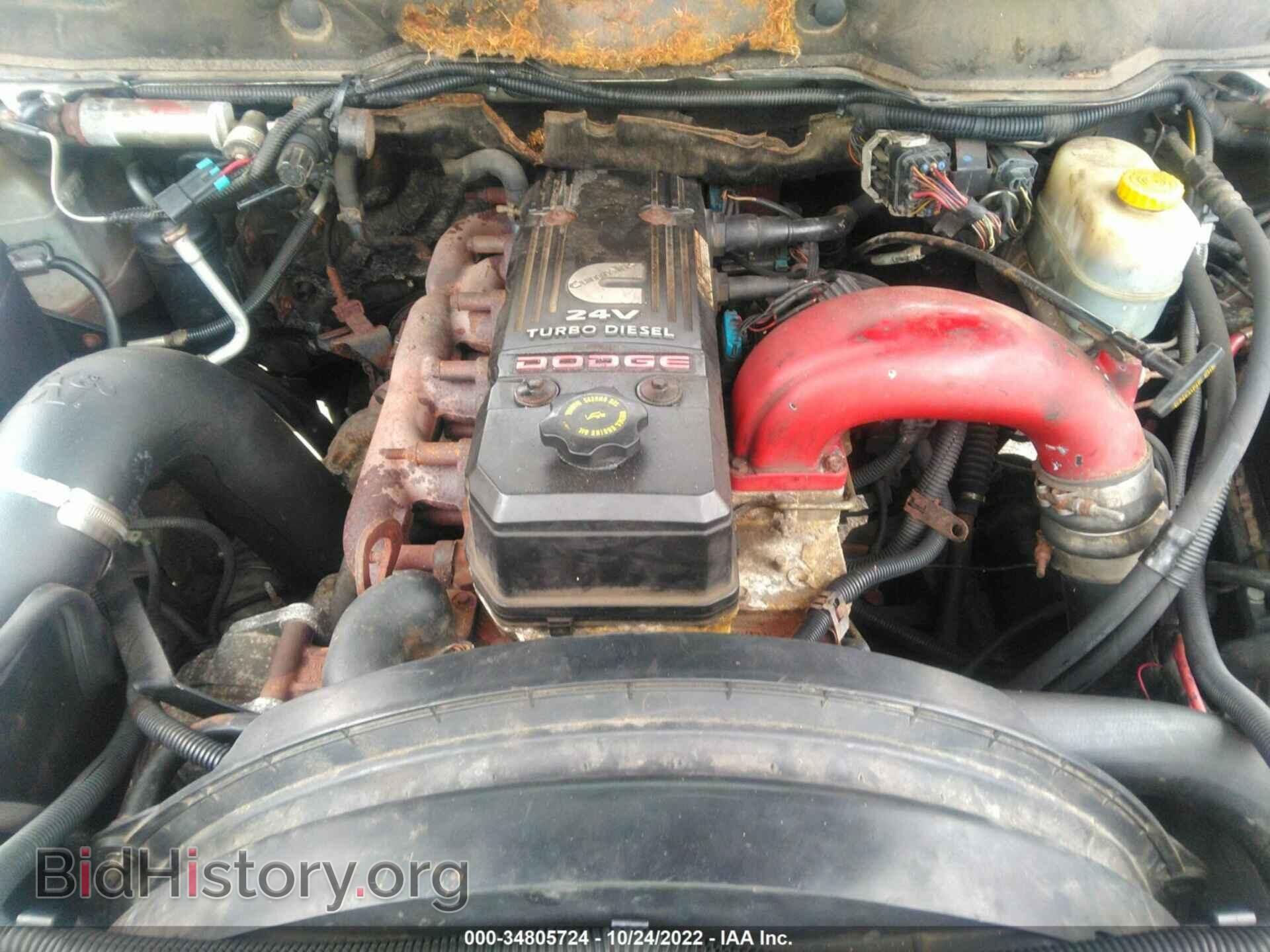 2006 DODGE RAM 3500 - VIN: 3D7MX48C26G124686 - Фото 10