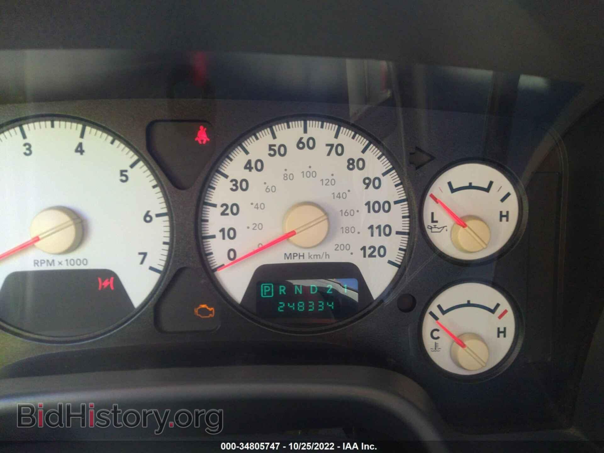 2007 DODGE RAM 1500 - VIN: 1D7HU18287S250058 - Фото 7