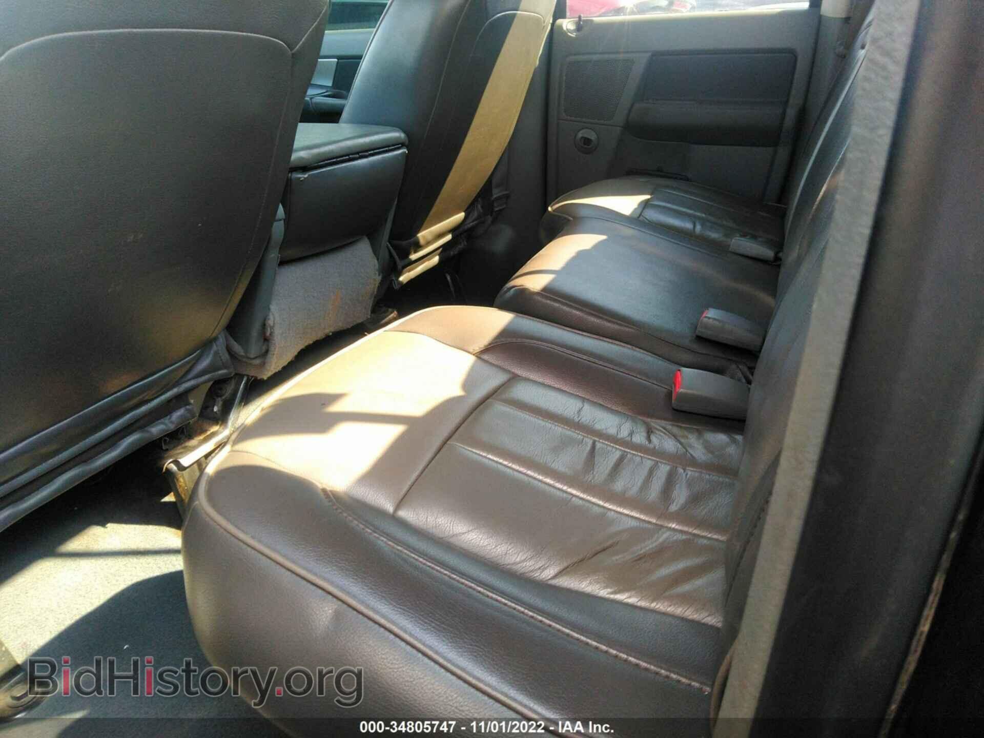 2007 DODGE RAM 1500 - VIN: 1D7HU18287S250058 - Фото 8