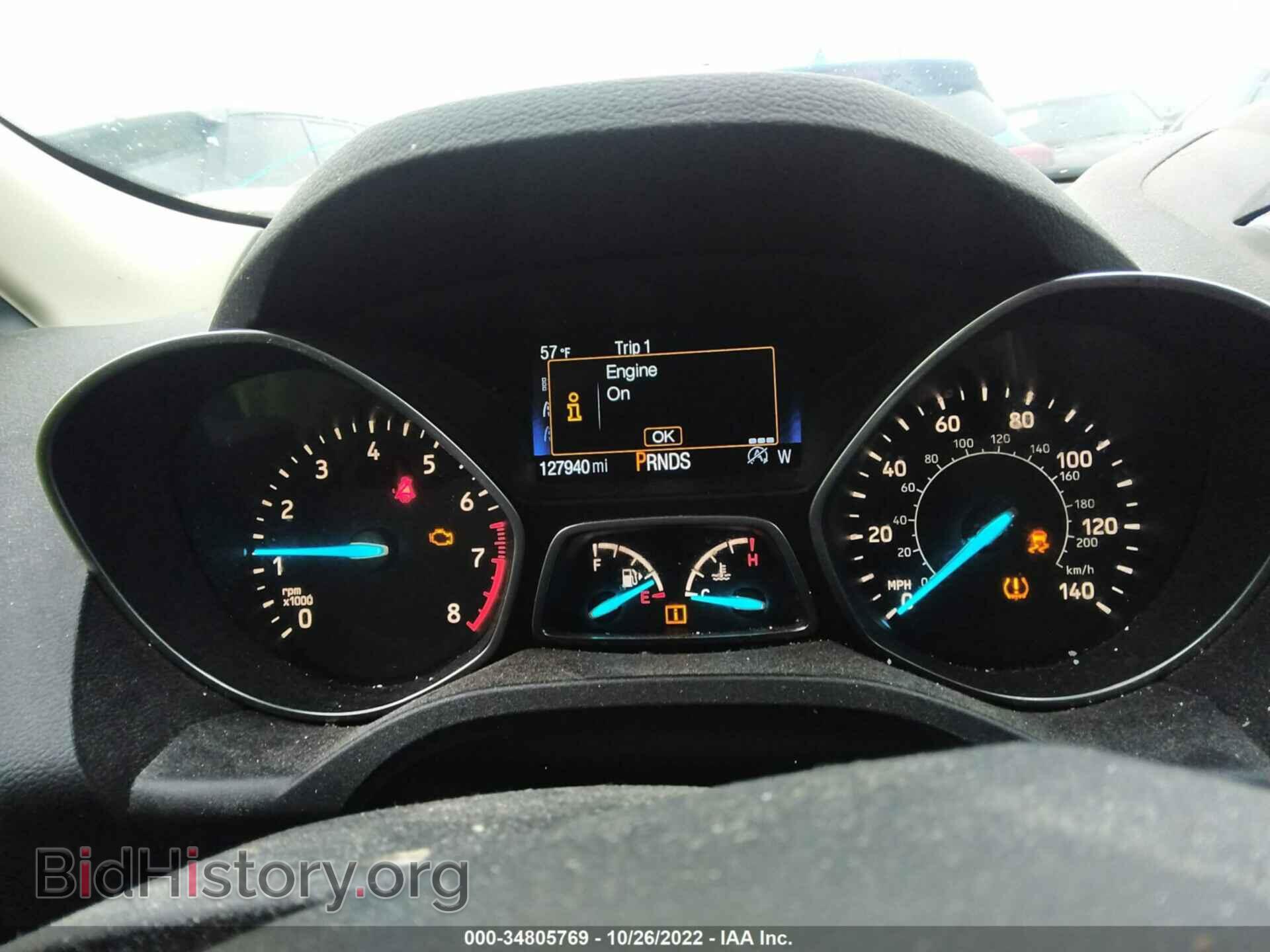 2017 FORD ESCAPE - VIN: 1FMCU0GD7HUD08082 - Photo 7