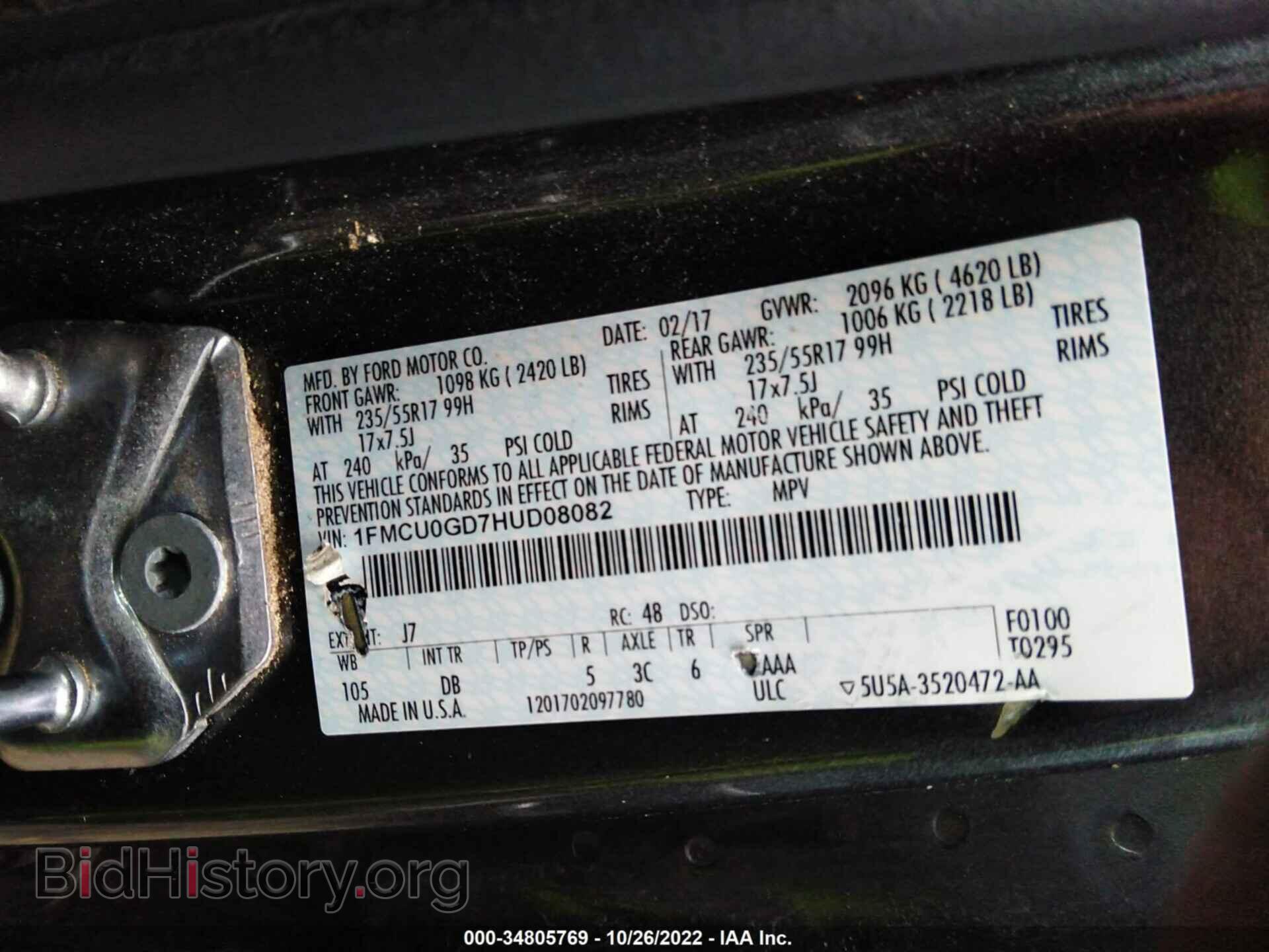 2017 FORD ESCAPE - VIN: 1FMCU0GD7HUD08082 - Photo 9