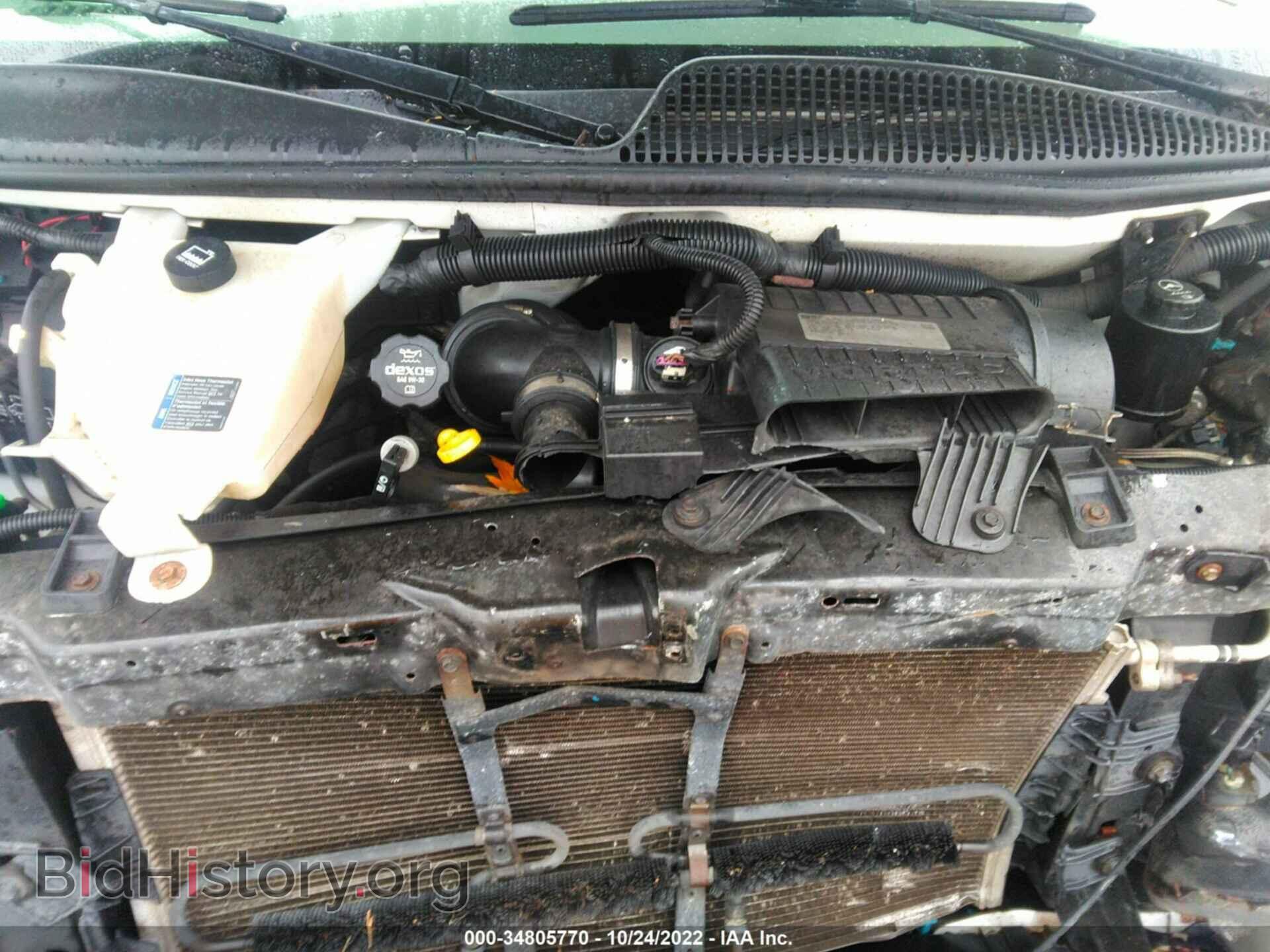 2015 CHEVROLET EXPRESS CARGO VAN - VIN: 1GCZGTCF3F1230624 - Photo 10