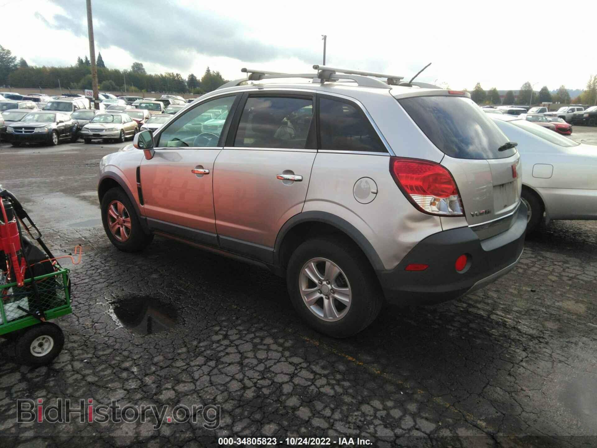 2008 SATURN VUE - VIN: 3GSCL33P68S581009 - Фото 3
