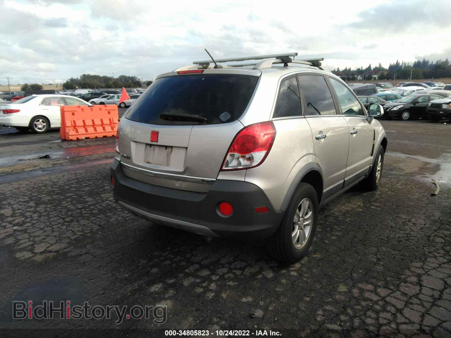 2008 SATURN VUE - VIN: 3GSCL33P68S581009 - Фото 4