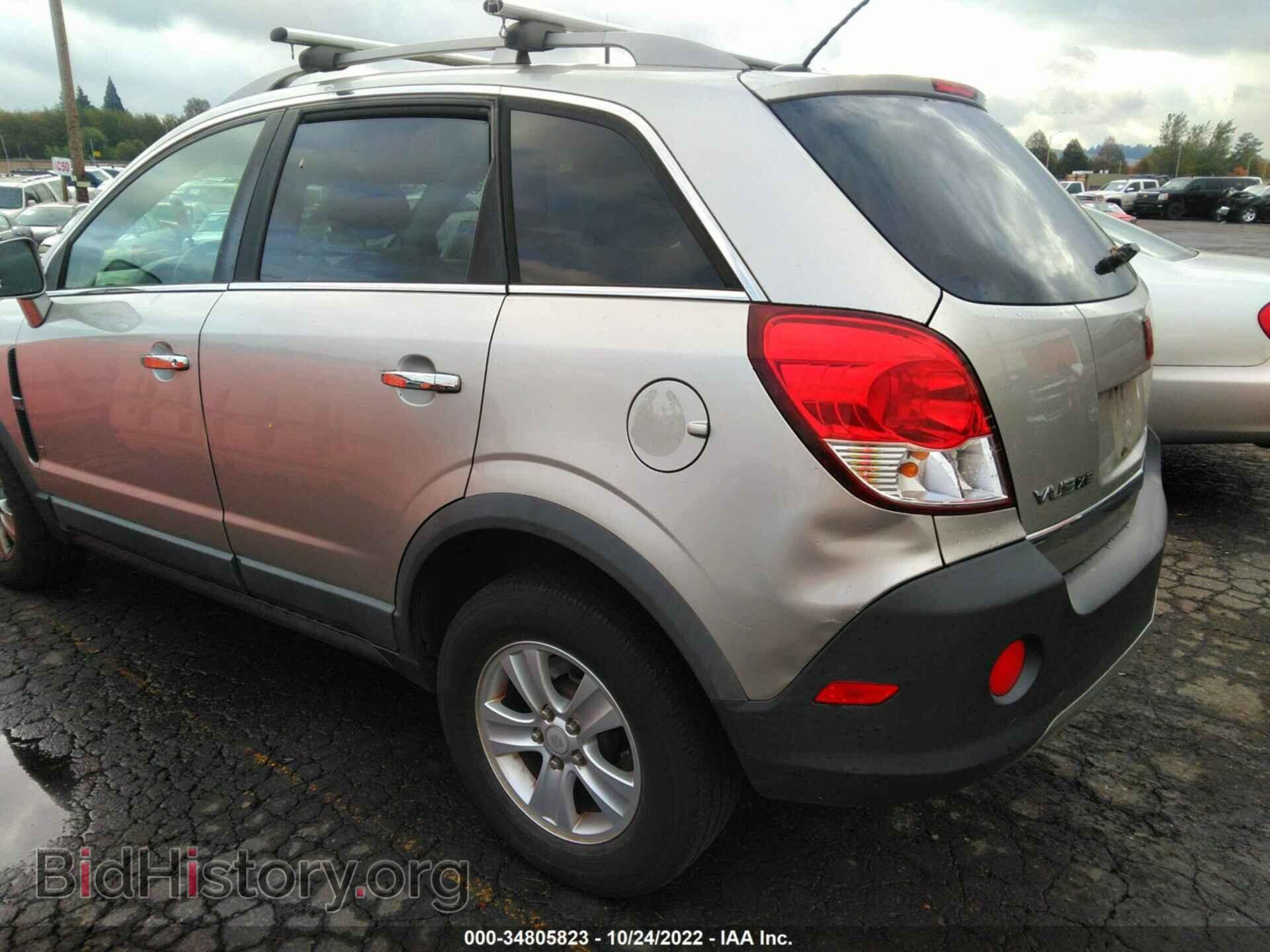 2008 SATURN VUE - VIN: 3GSCL33P68S581009 - Фото 6