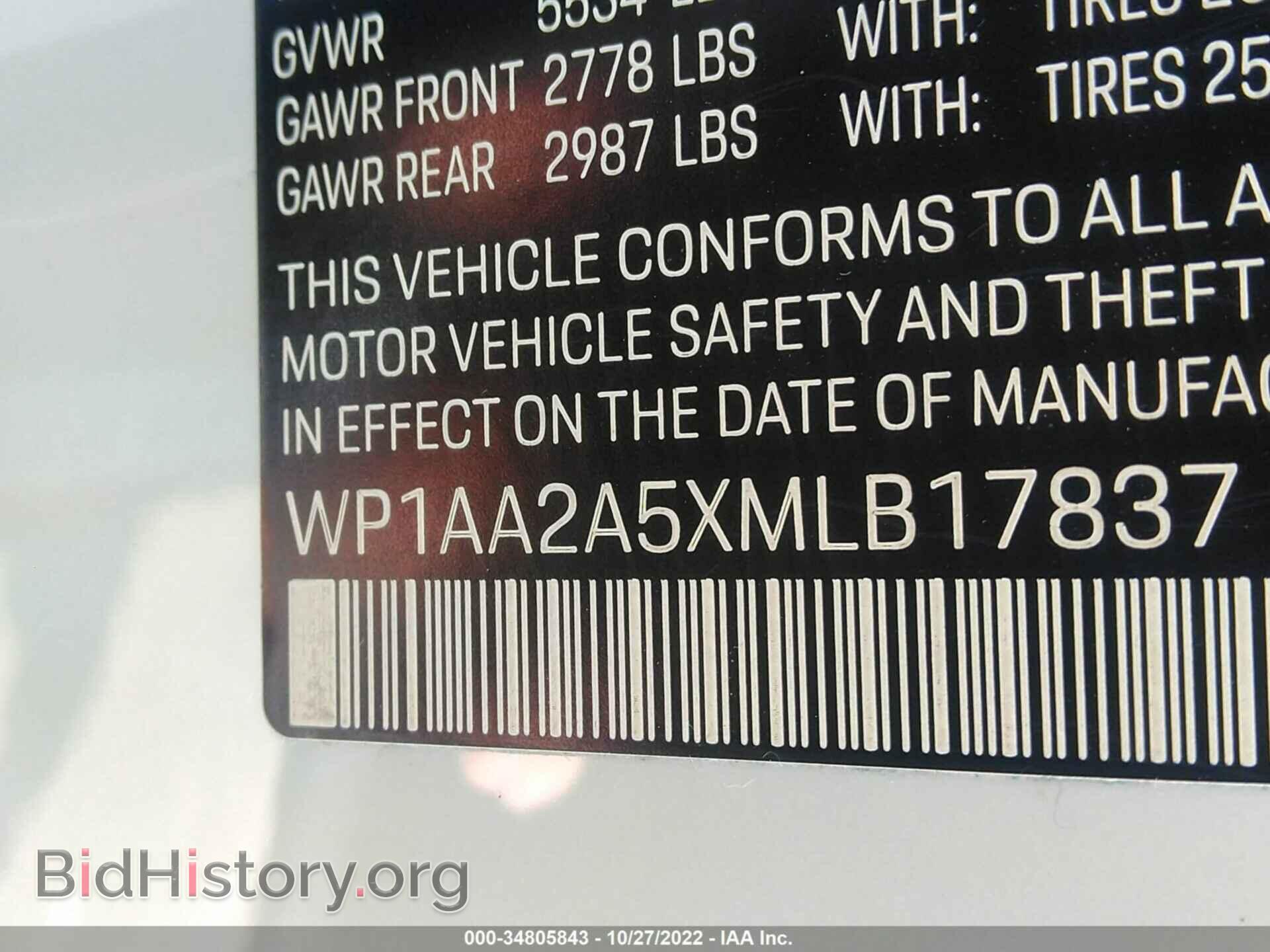 2021 PORSCHE MACAN - VIN: WP1AA2A5XMLB17837 - Photo 9