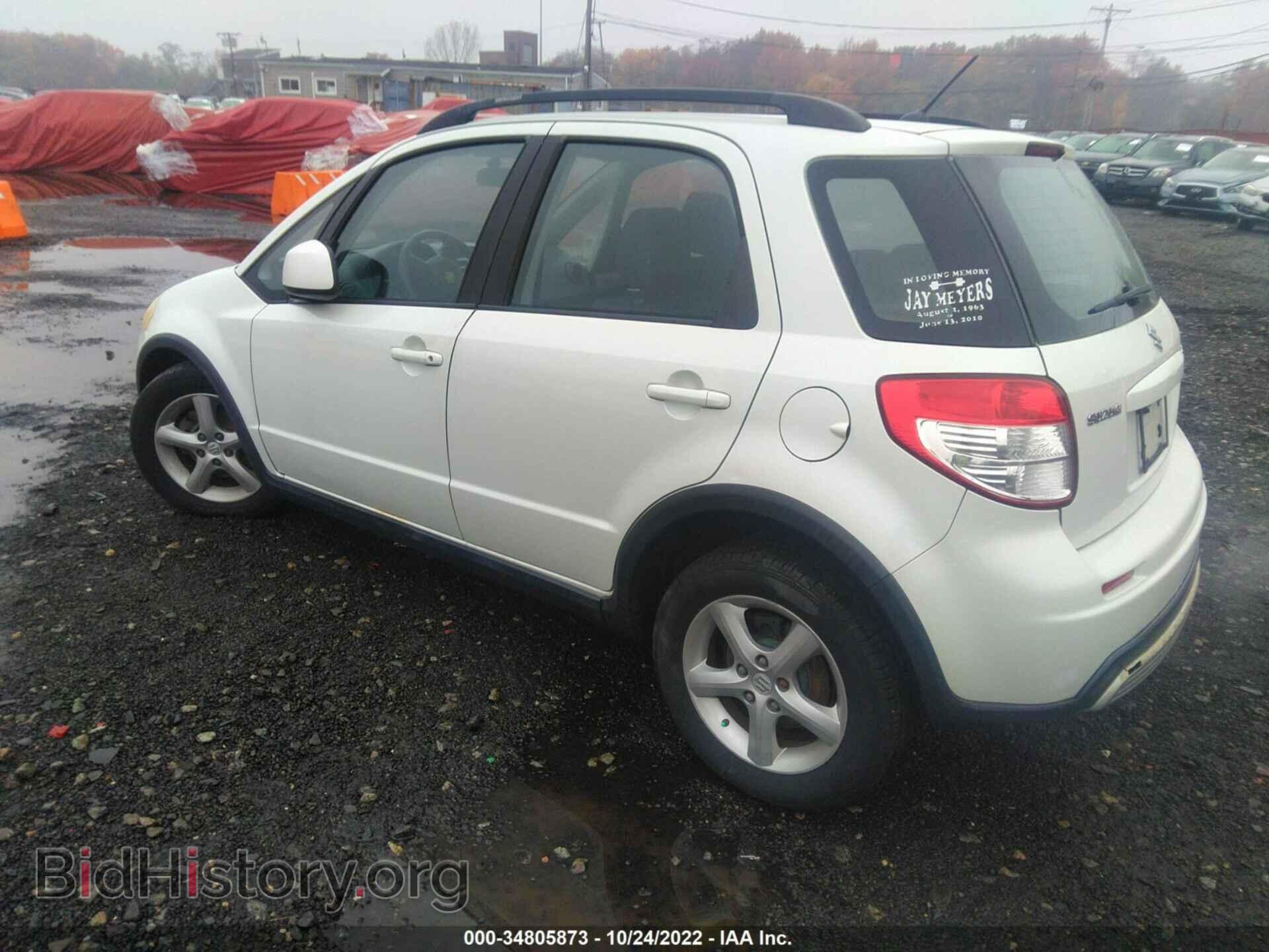2007 SUZUKI SX4 - VIN: JS2YB413175102679 - Photo 3
