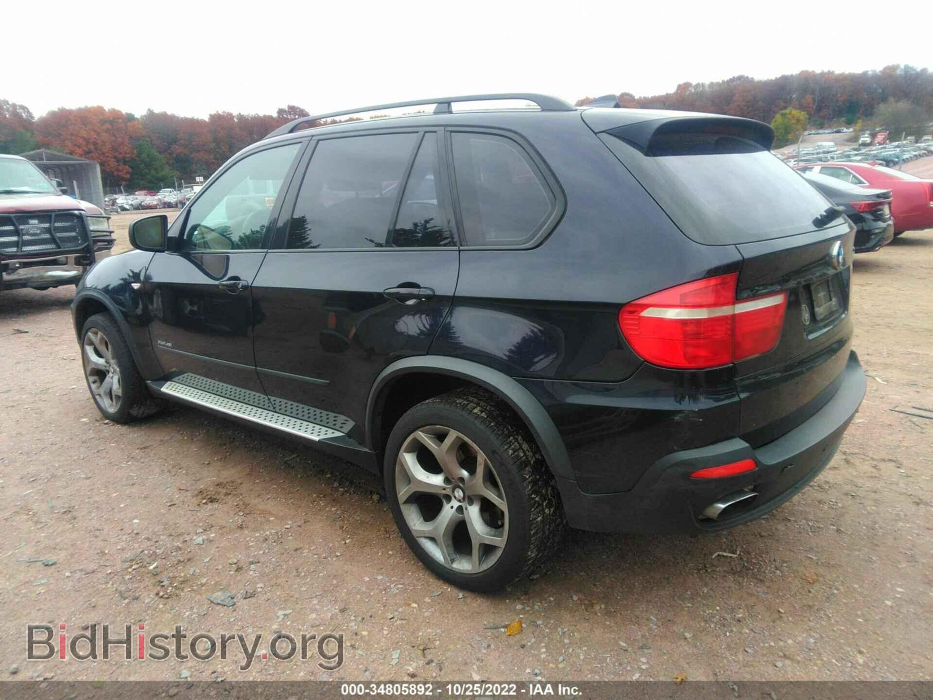 2009 BMW X5 - VIN: 5UXFE83549L308140 - Фото 3