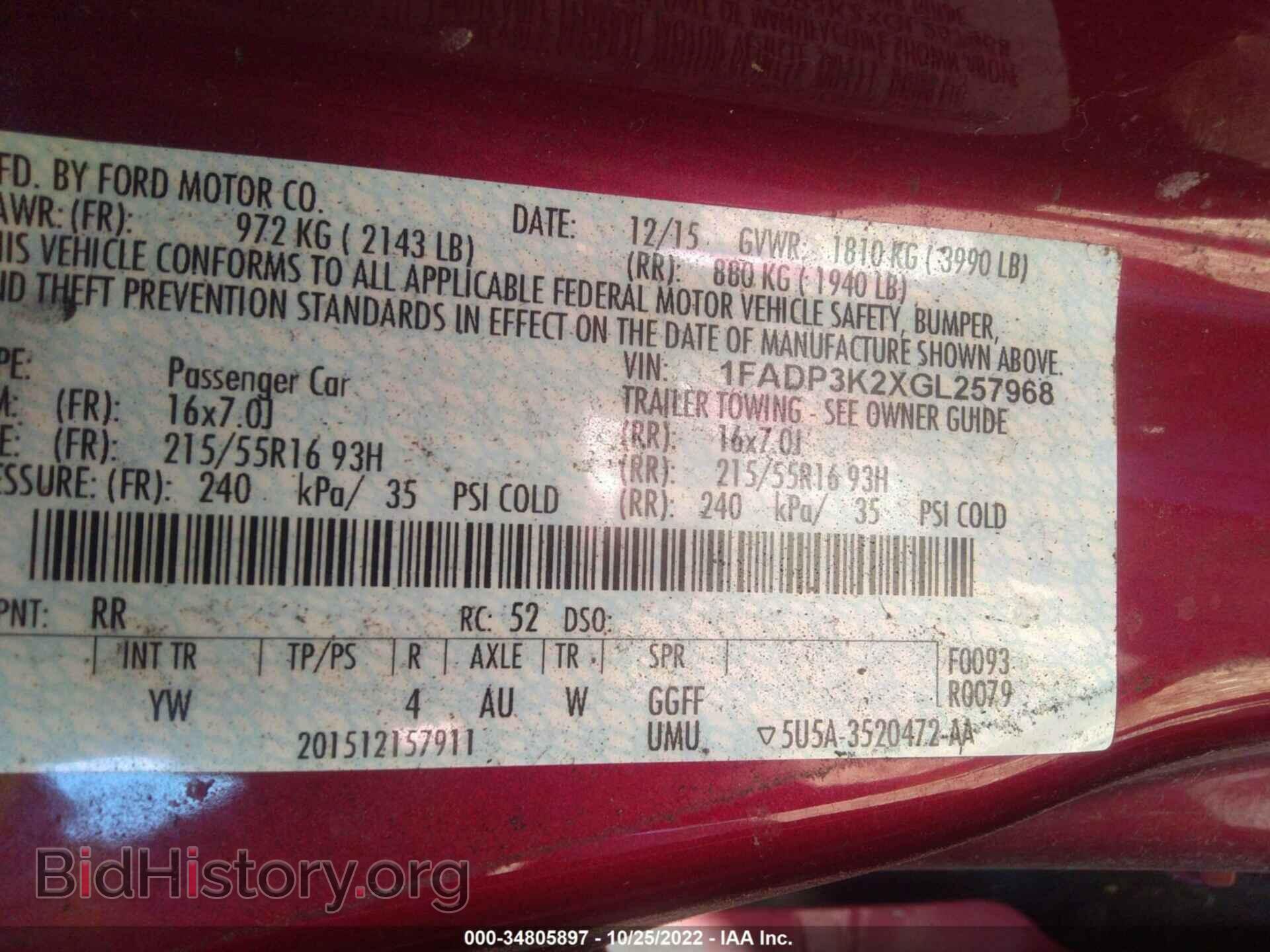 2016 FORD FOCUS - VIN: 1FADP3K2XGL257968 - Фото 9