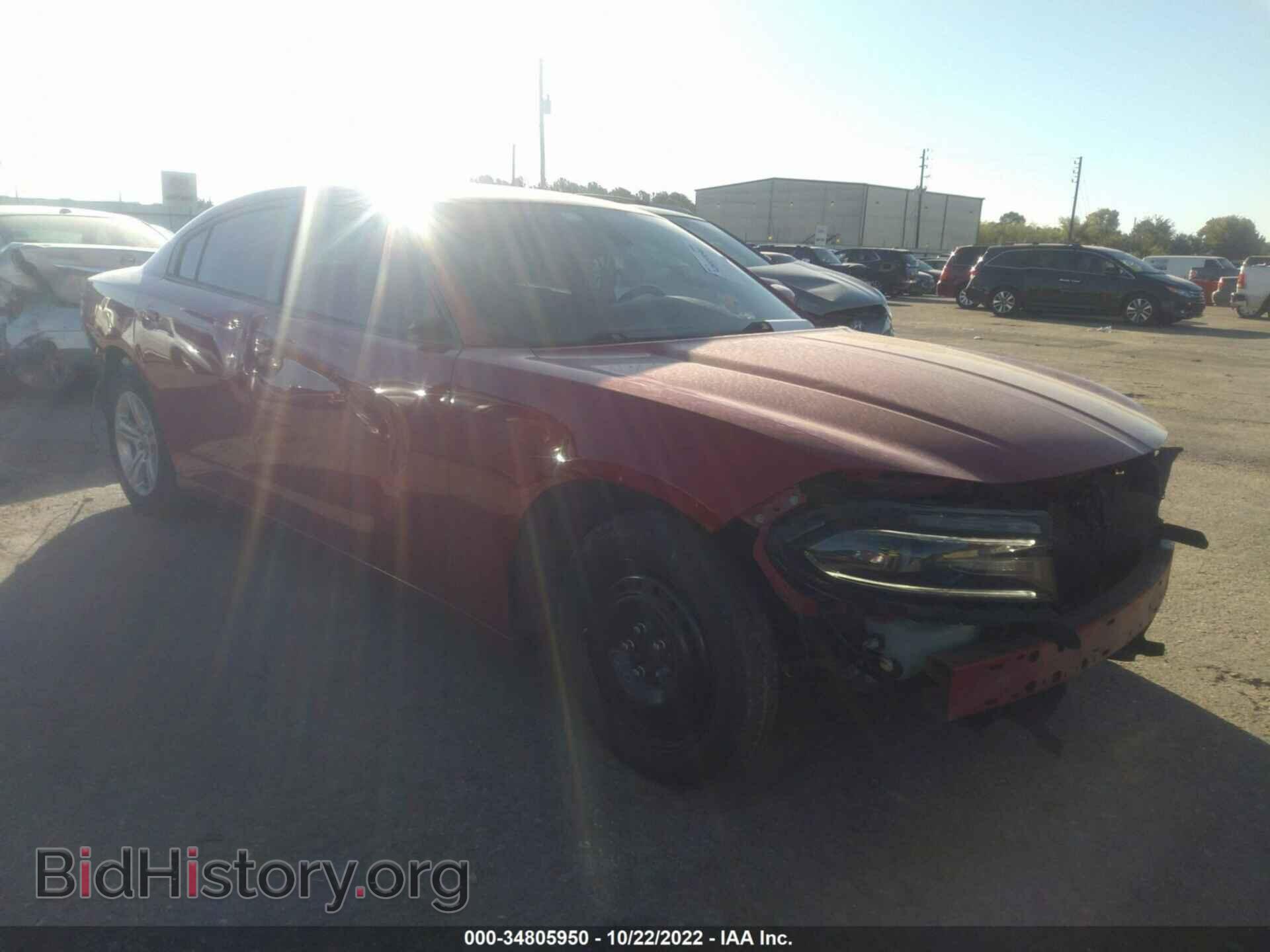 Фотография 2C3CDXBG9GH228321 - DODGE CHARGER 2016