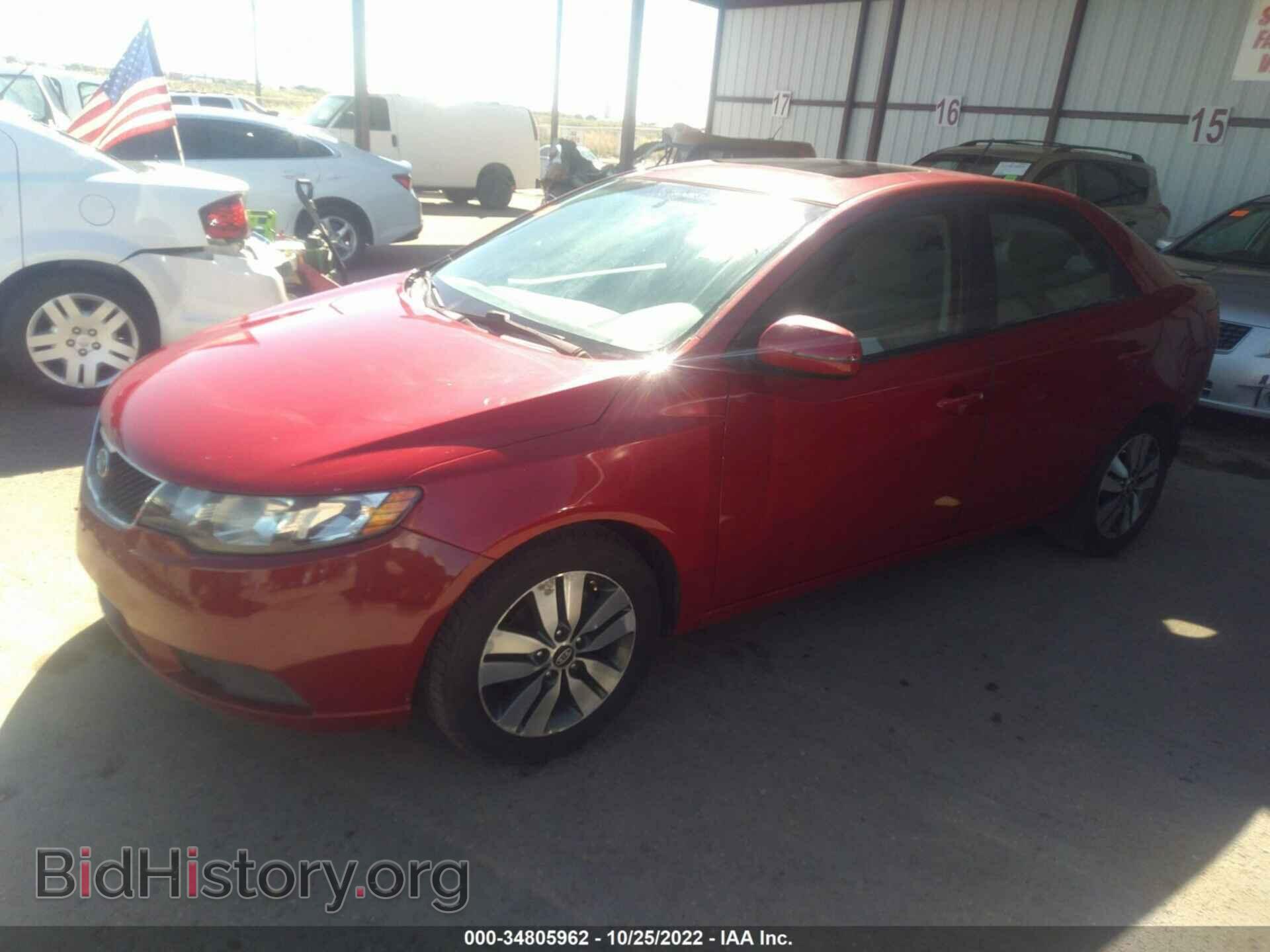 2013 KIA FORTE - VIN: KNAFU4A26D5739711 - Фото 2