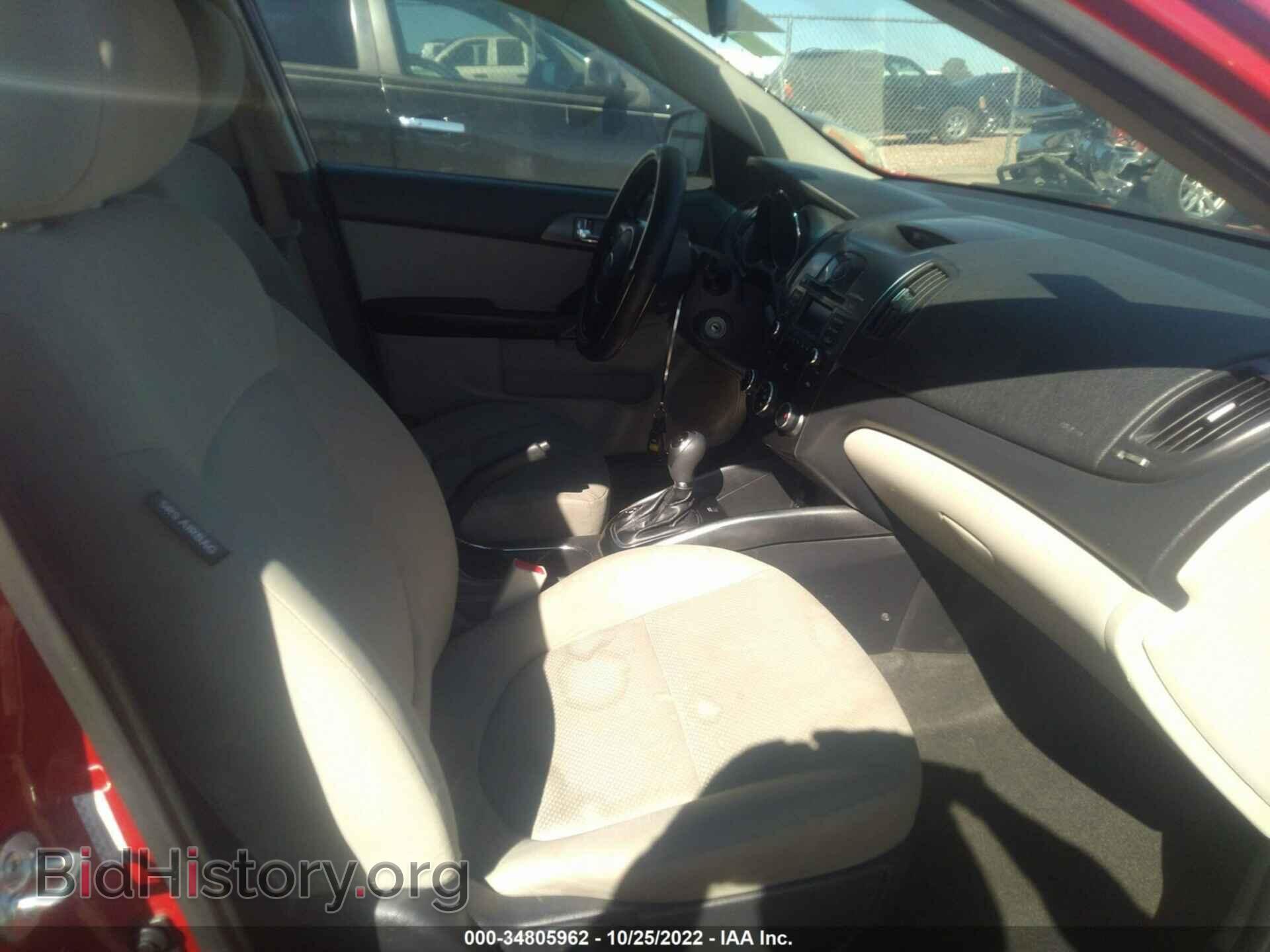 2013 KIA FORTE - VIN: KNAFU4A26D5739711 - Фото 5