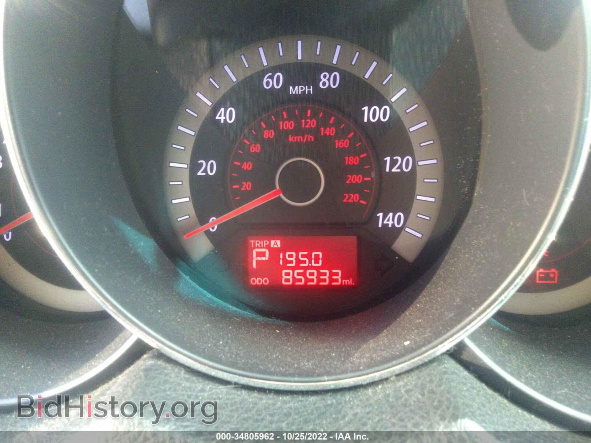 2013 KIA FORTE - VIN: KNAFU4A26D5739711 - Фото 7