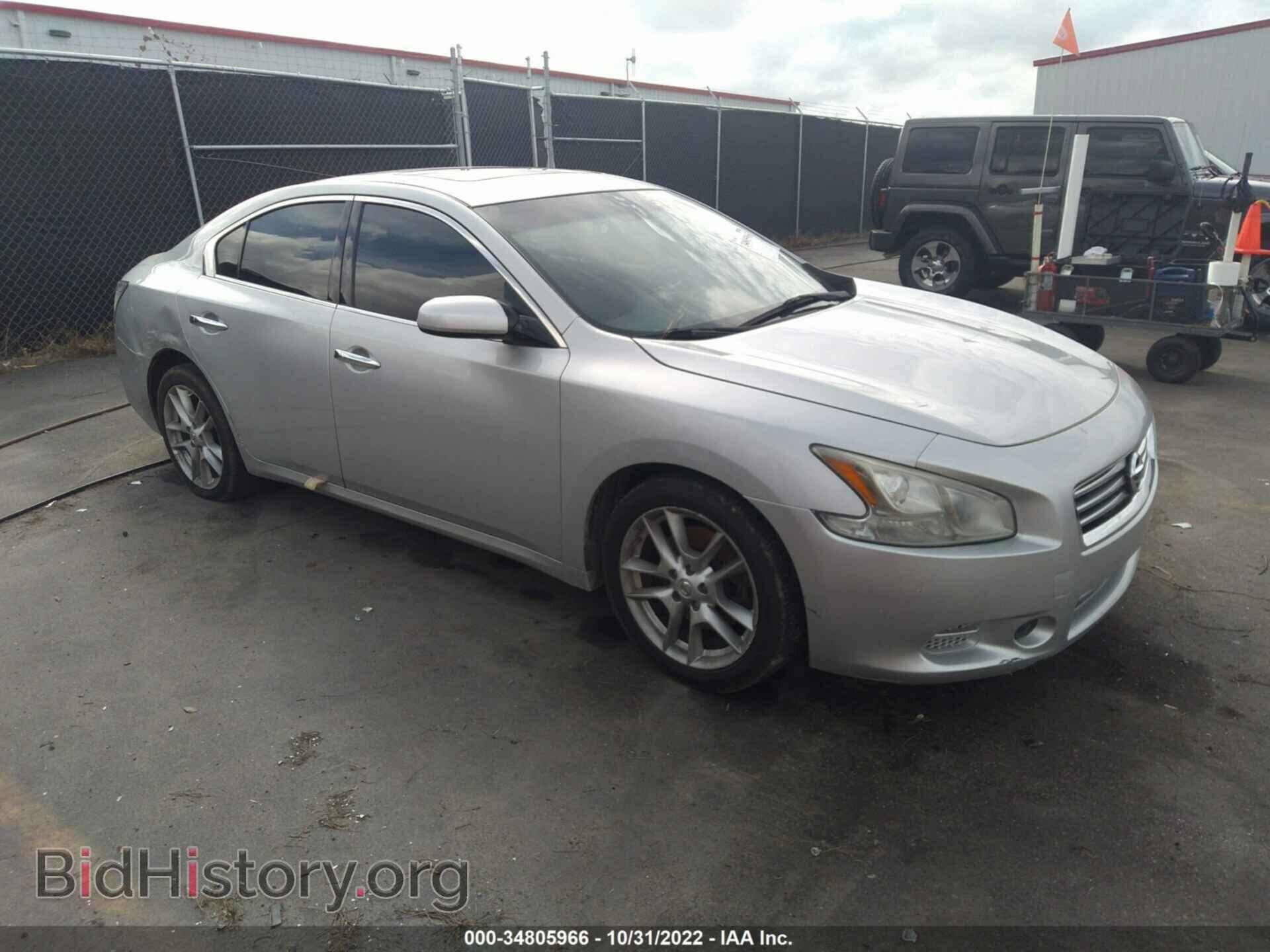 Photo 1N4AA5AP8DC822498 - NISSAN MAXIMA 2013