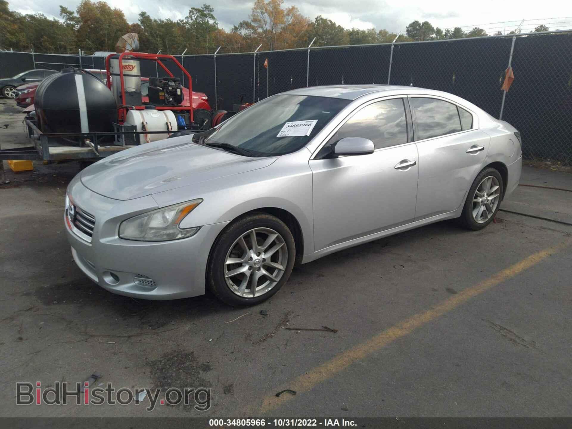 2013 NISSAN MAXIMA - VIN: 1N4AA5AP8DC822498 - Фото 2
