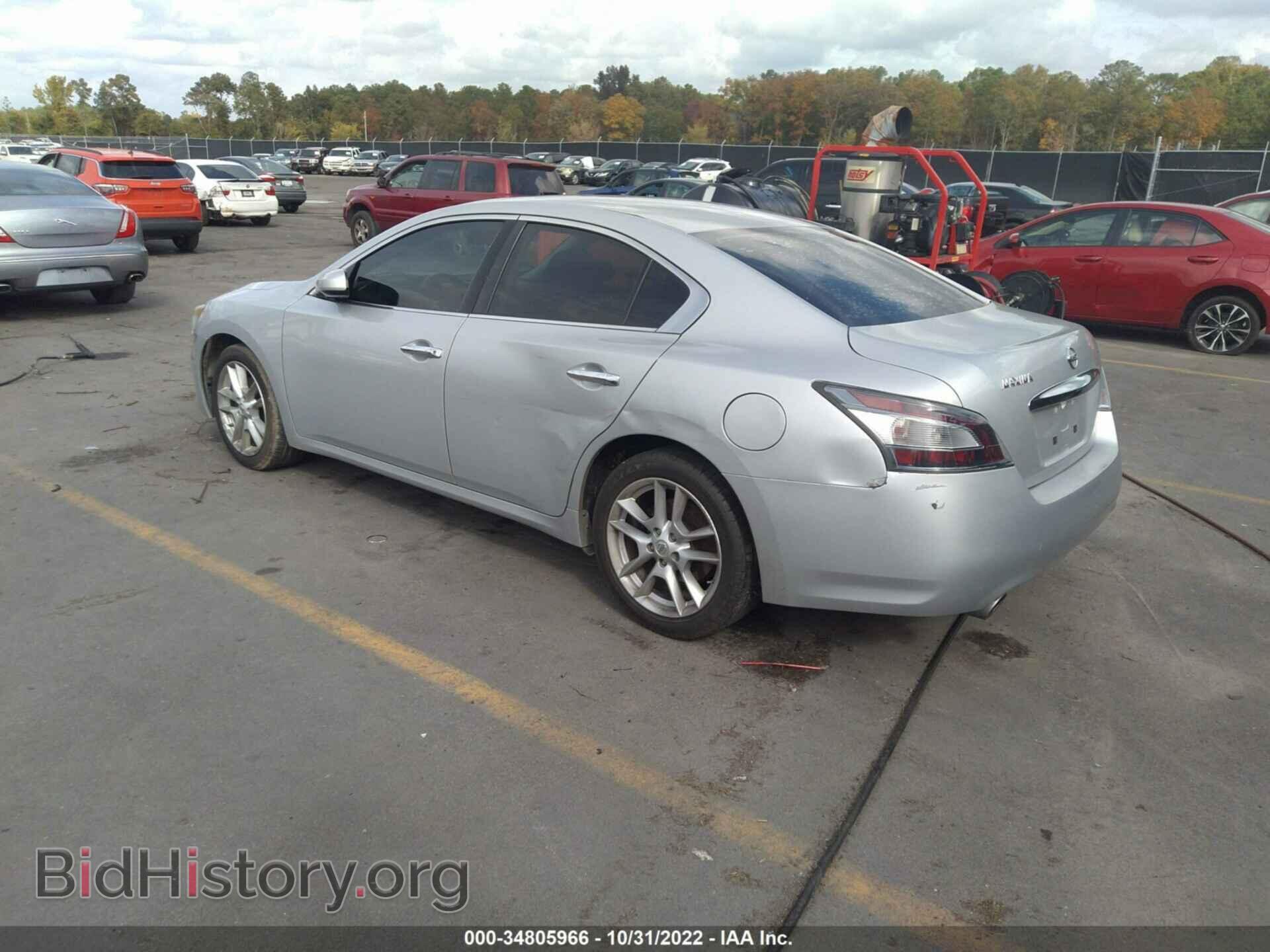 2013 NISSAN MAXIMA - VIN: 1N4AA5AP8DC822498 - Фото 3