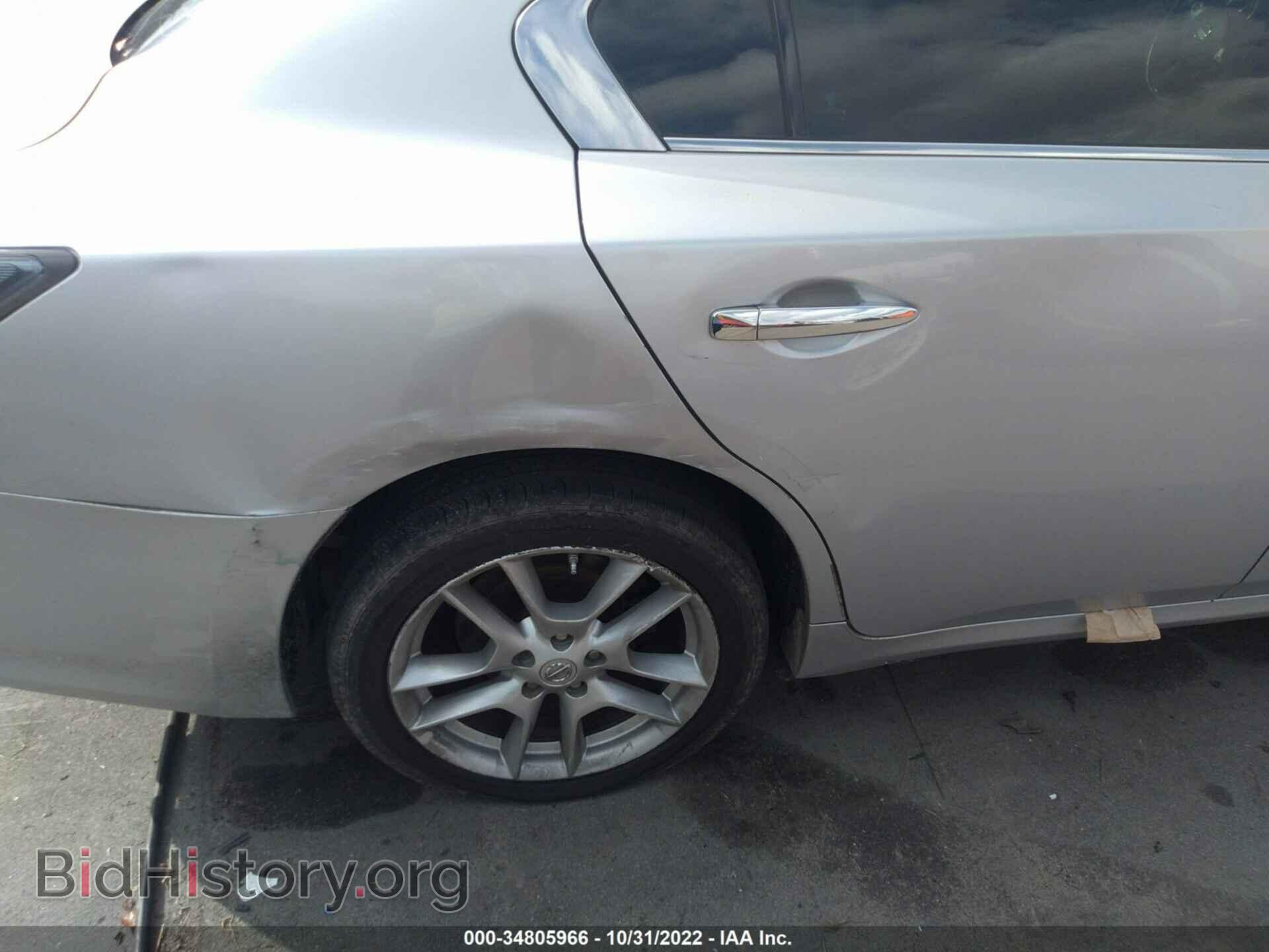 2013 NISSAN MAXIMA - VIN: 1N4AA5AP8DC822498 - Фото 6