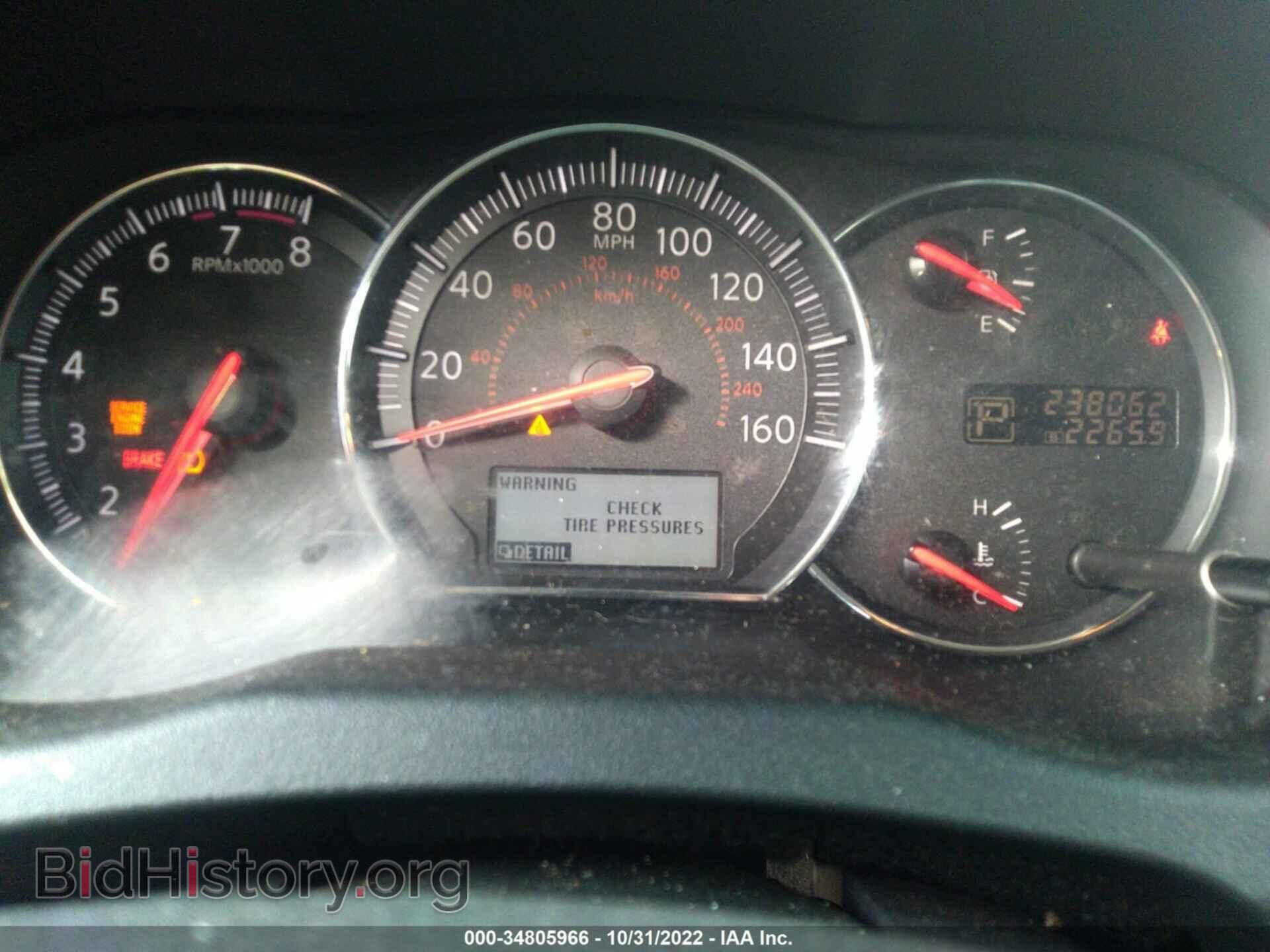 2013 NISSAN MAXIMA - VIN: 1N4AA5AP8DC822498 - Фото 7