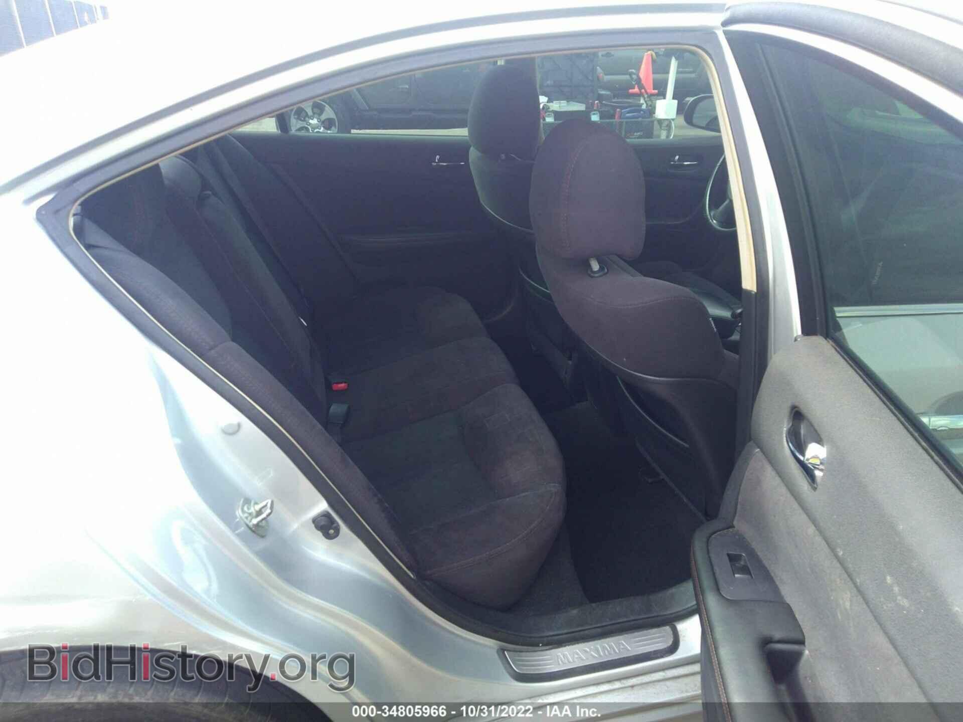 2013 NISSAN MAXIMA - VIN: 1N4AA5AP8DC822498 - Фото 8