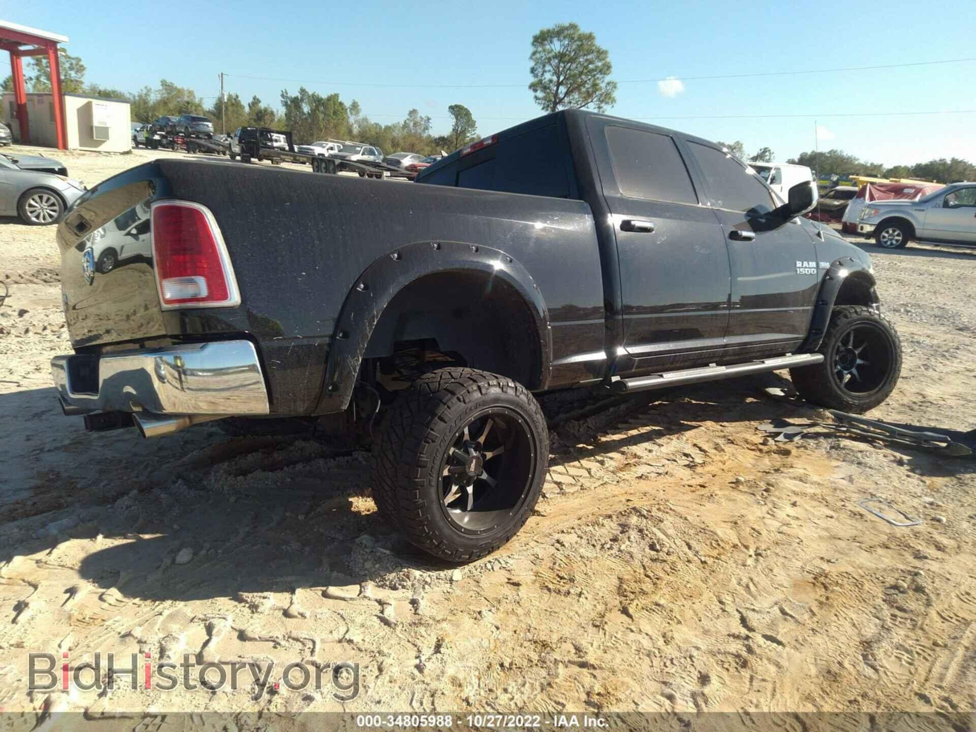 2014 RAM 1500 - VIN: 1C6RR6VT7ES306876 - Фото 4
