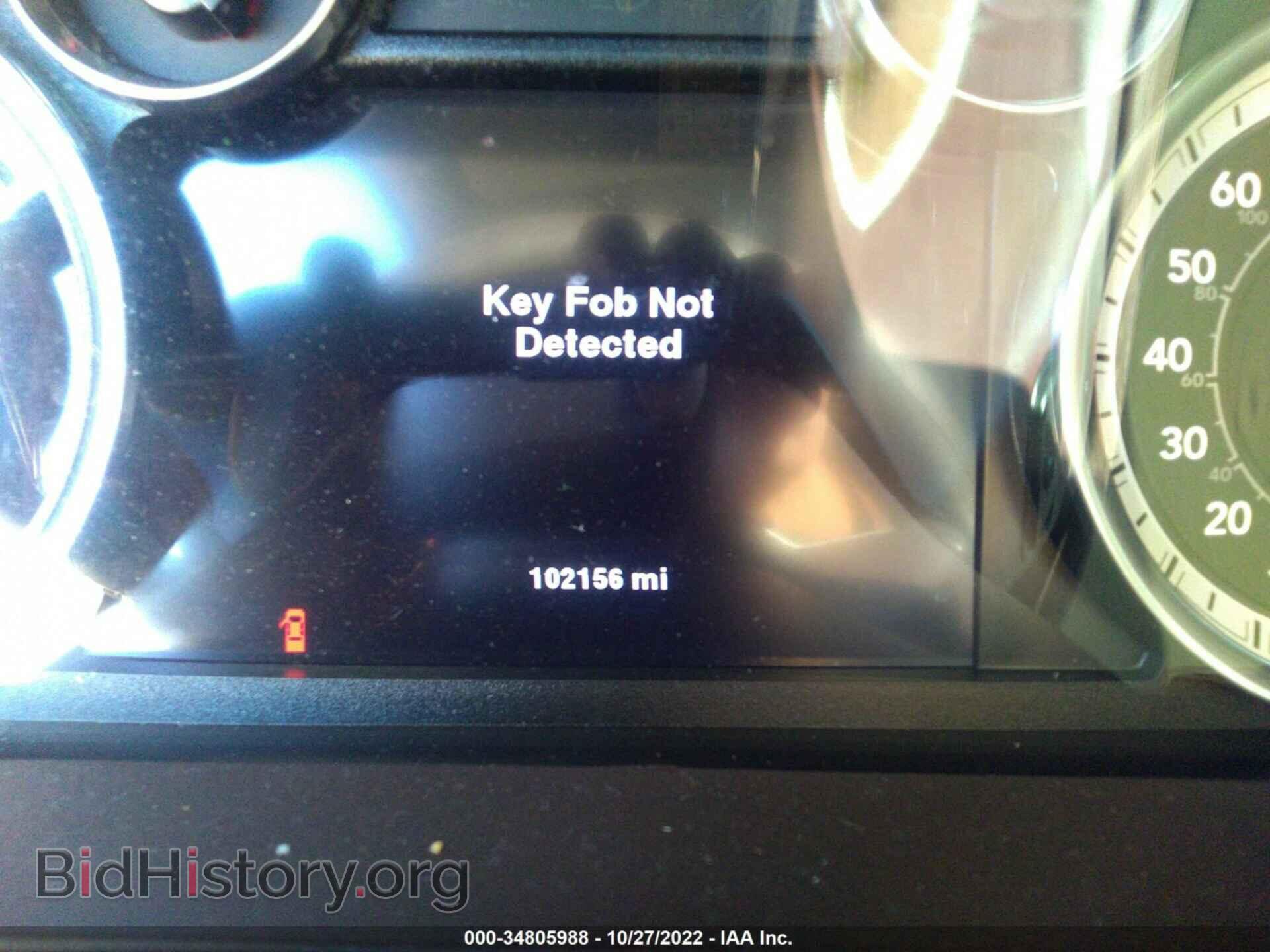 2014 RAM 1500 - VIN: 1C6RR6VT7ES306876 - Фото 7