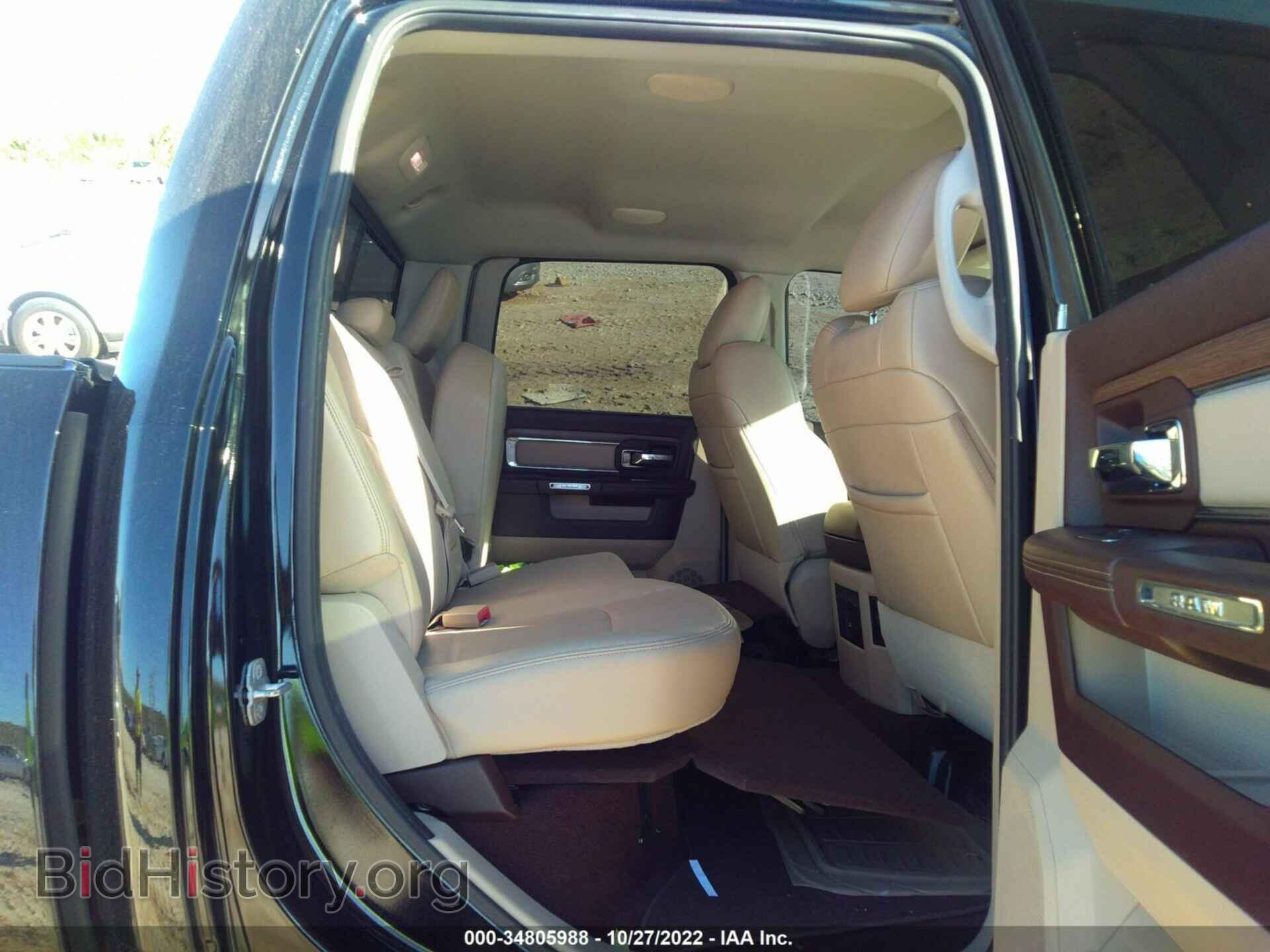 2014 RAM 1500 - VIN: 1C6RR6VT7ES306876 - Фото 8