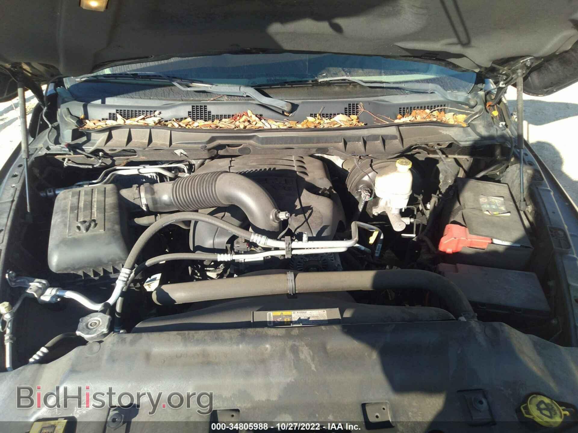 2014 RAM 1500 - VIN: 1C6RR6VT7ES306876 - Фото 10