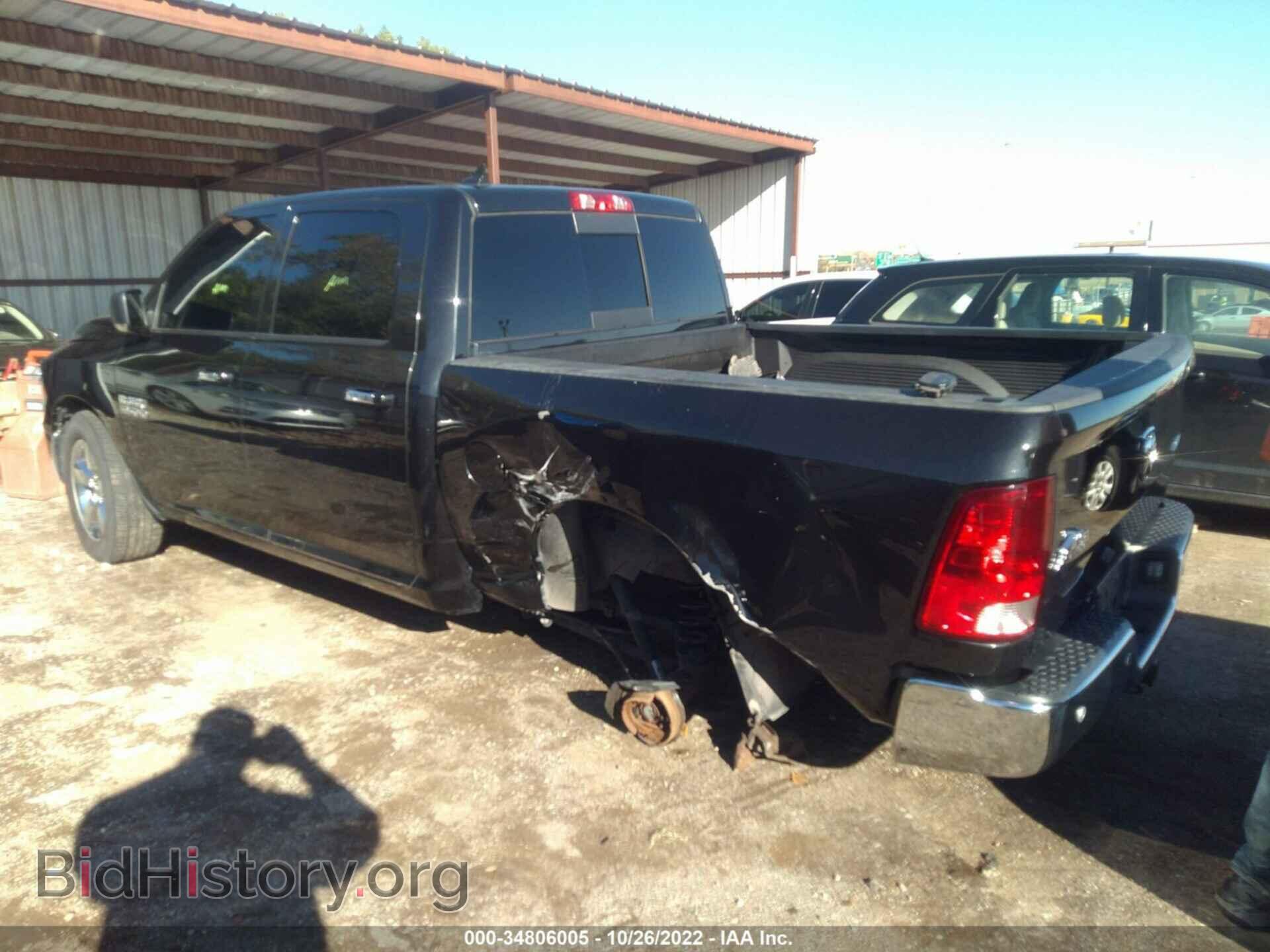 2018 RAM 1500 - VIN: 1C6RR7LG3JS253549 - Фото 3