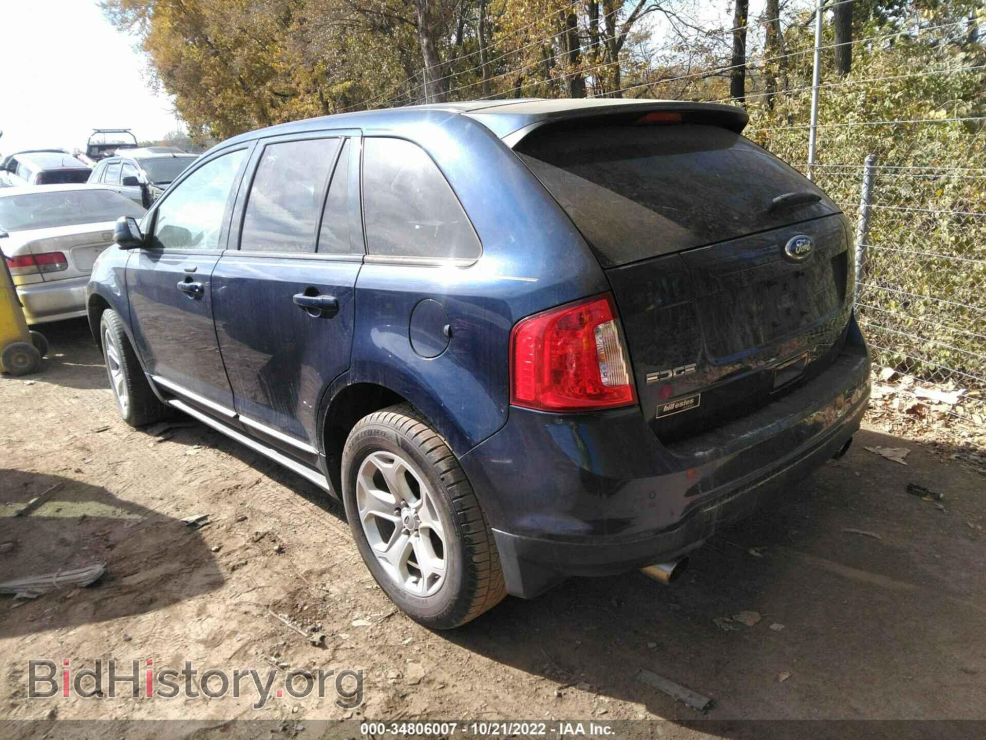 2012 FORD EDGE - VIN: 2FMDK3J92CBA51881 - Фото 3
