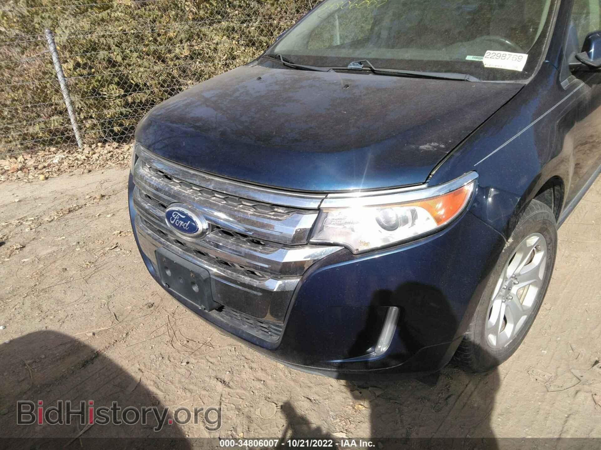2012 FORD EDGE - VIN: 2FMDK3J92CBA51881 - Фото 6