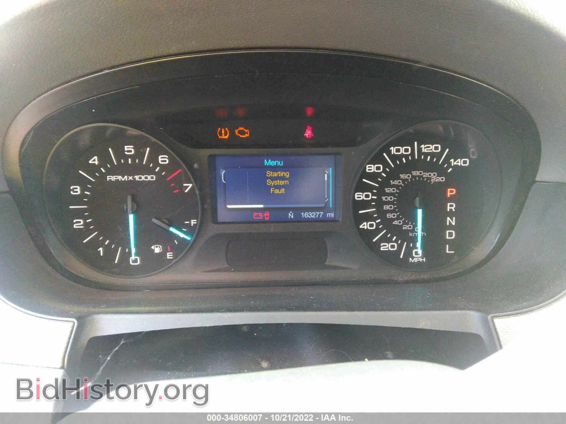 2012 FORD EDGE - VIN: 2FMDK3J92CBA51881 - Фото 7