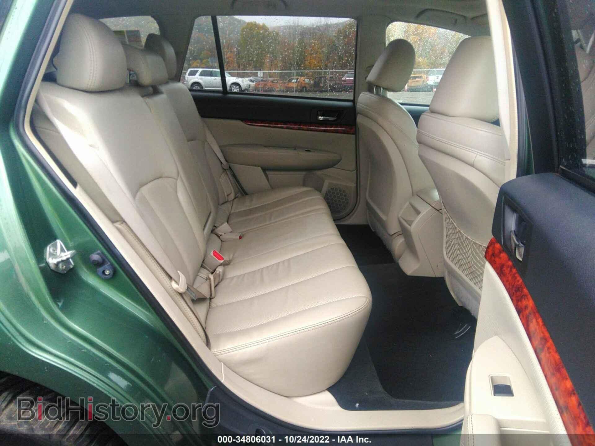 2011 SUBARU OUTBACK - VIN: 4S4BRBKC9B3362066 - Фото 8