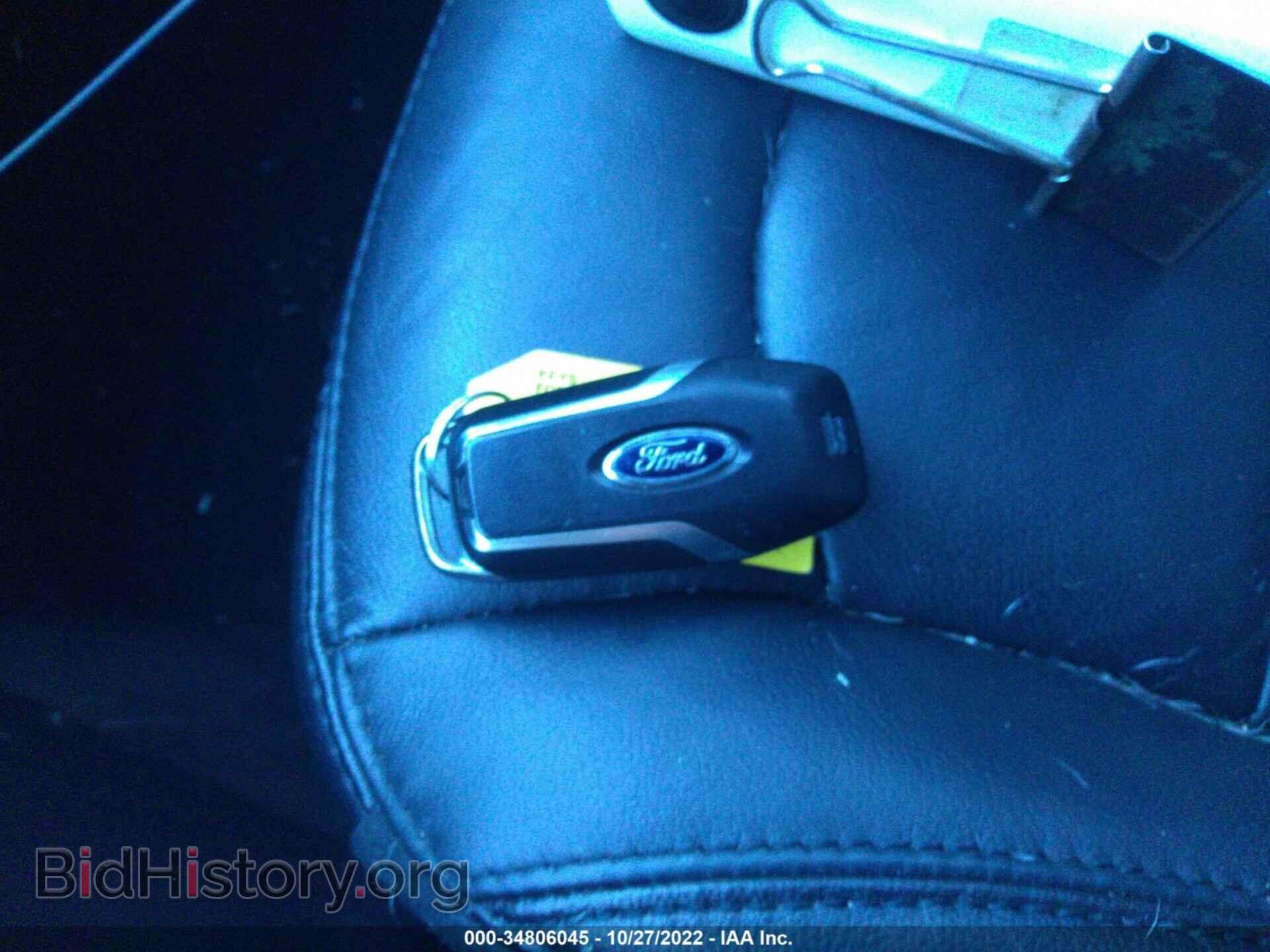 2017 FORD EXPLORER - VIN: 1FM5K8D88HGC16501 - Photo 11
