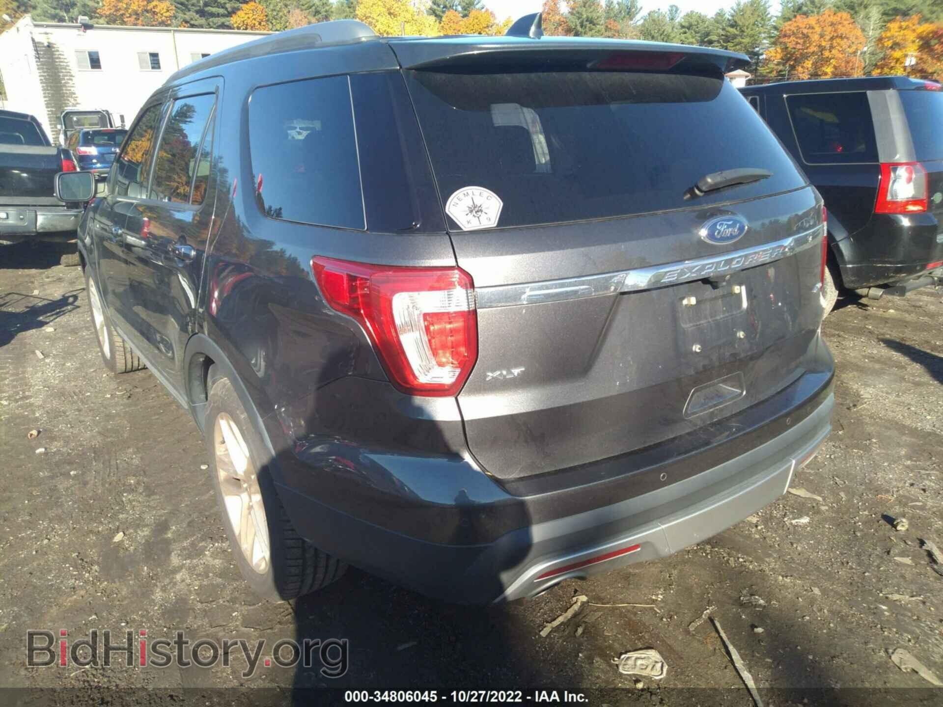 2017 FORD EXPLORER - VIN: 1FM5K8D88HGC16501 - Photo 3