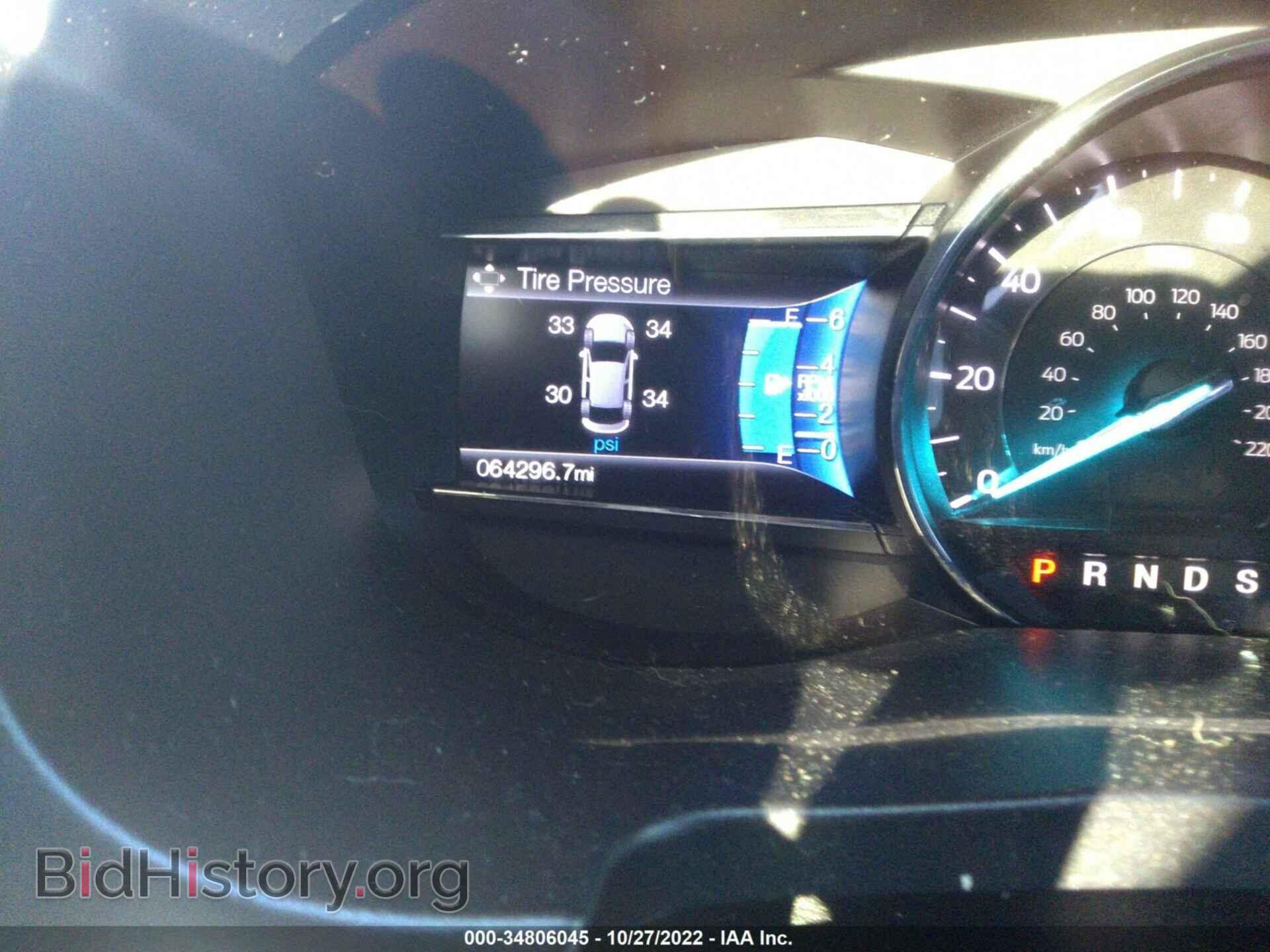 2017 FORD EXPLORER - VIN: 1FM5K8D88HGC16501 - Photo 7