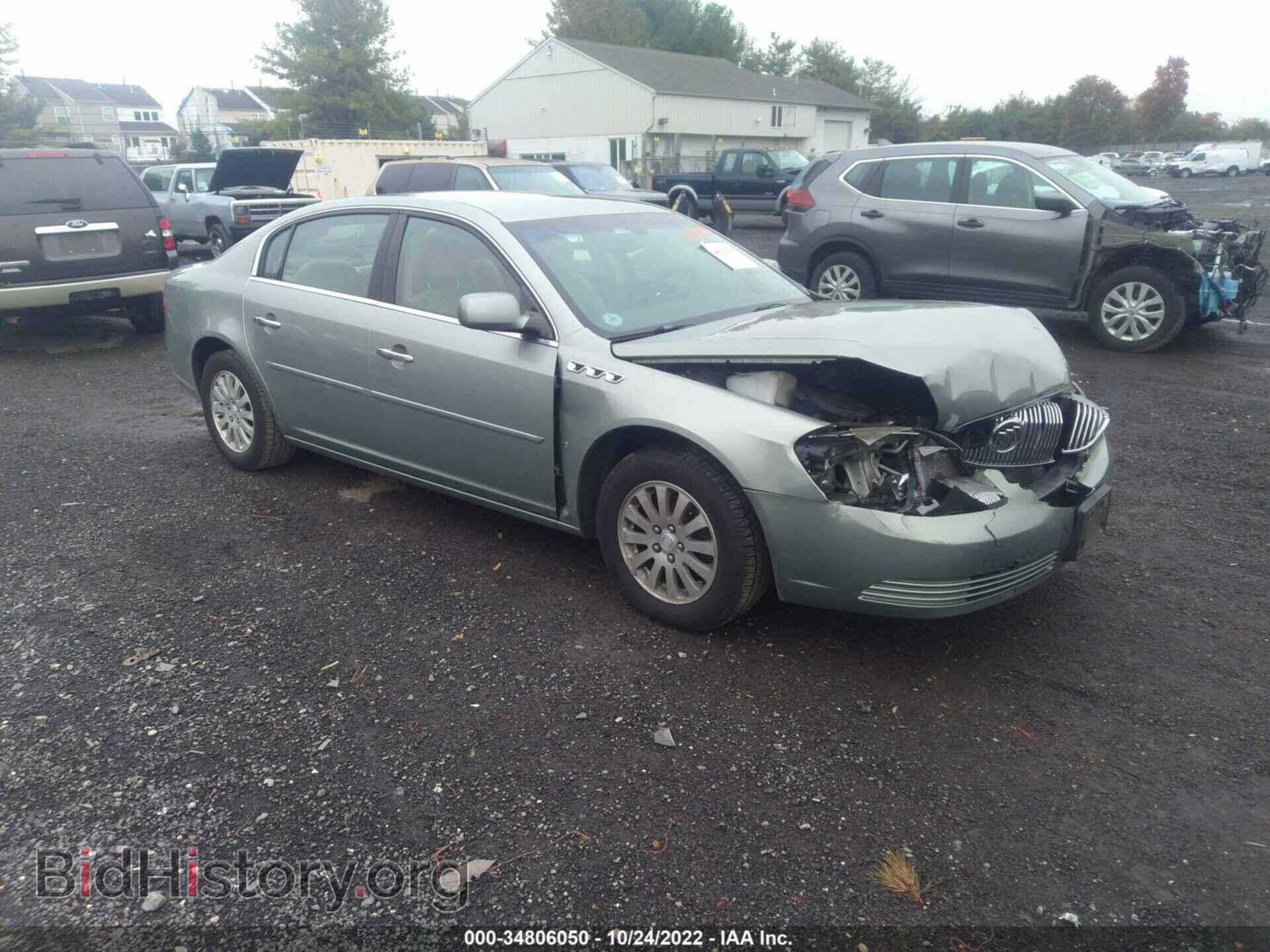 Фотография 1G4HP57227U138155 - BUICK LUCERNE 2007