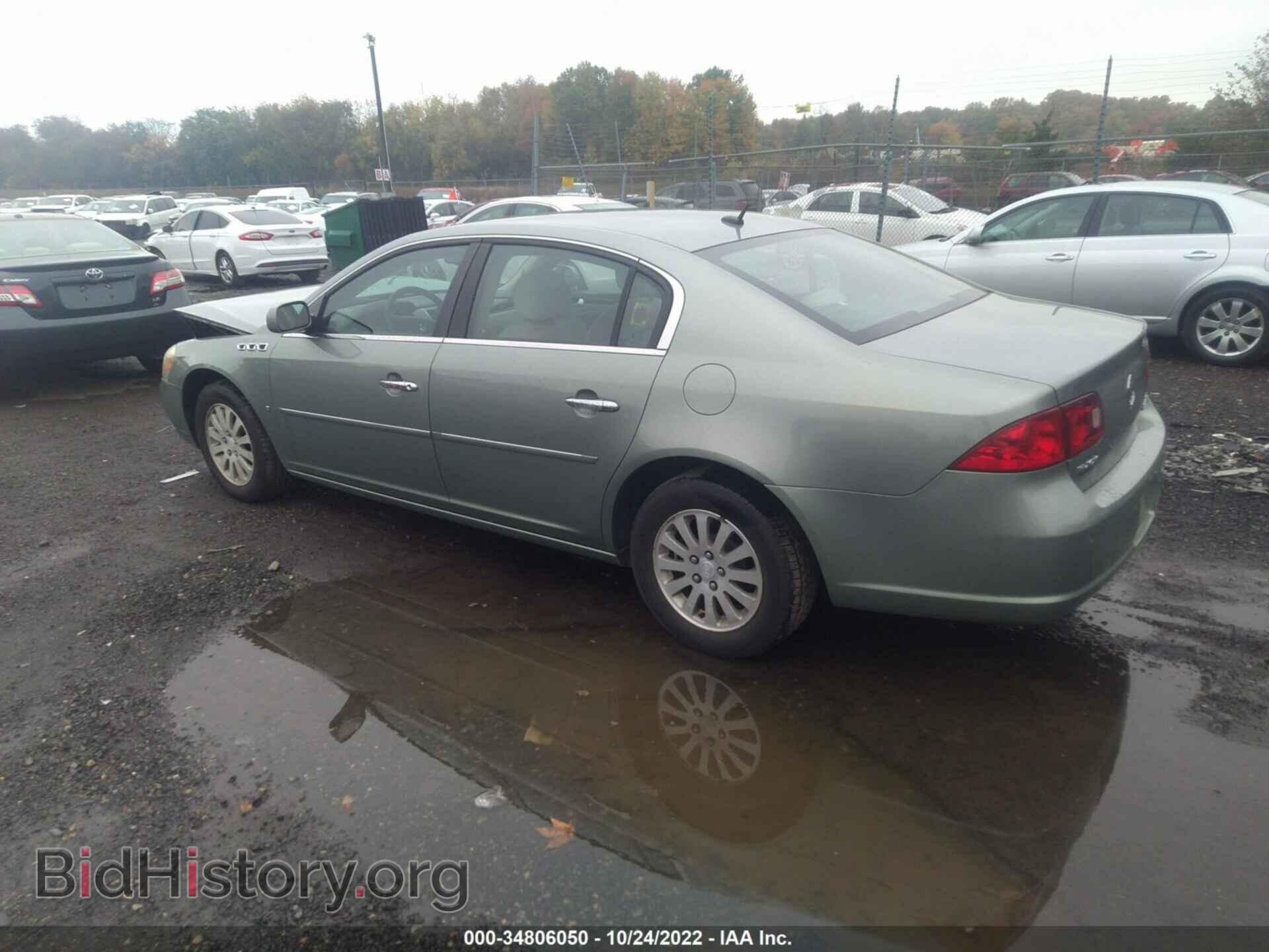 2007 BUICK LUCERNE - VIN: 1G4HP57227U138155 - Фото 3
