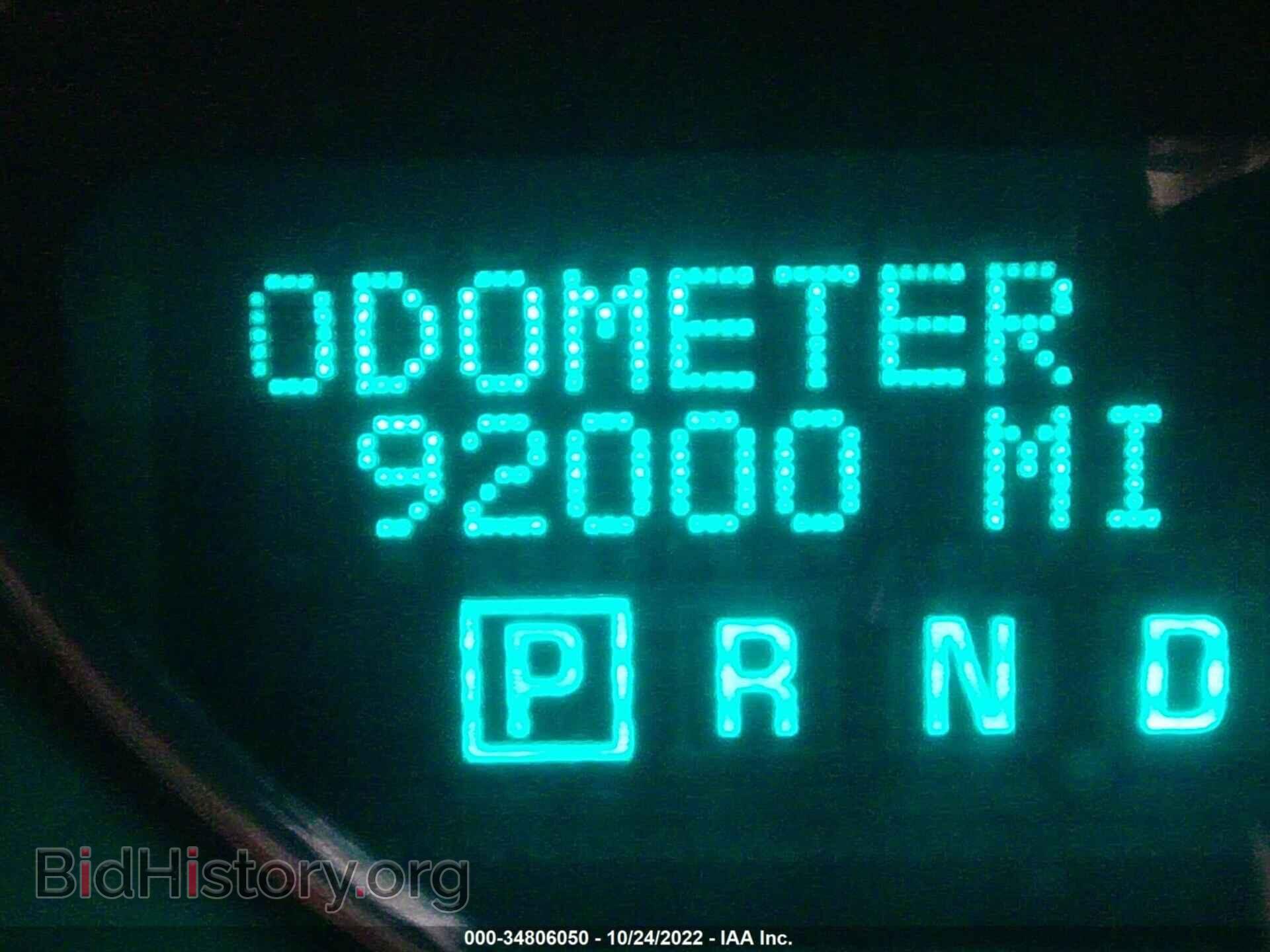 2007 BUICK LUCERNE - VIN: 1G4HP57227U138155 - Фото 7